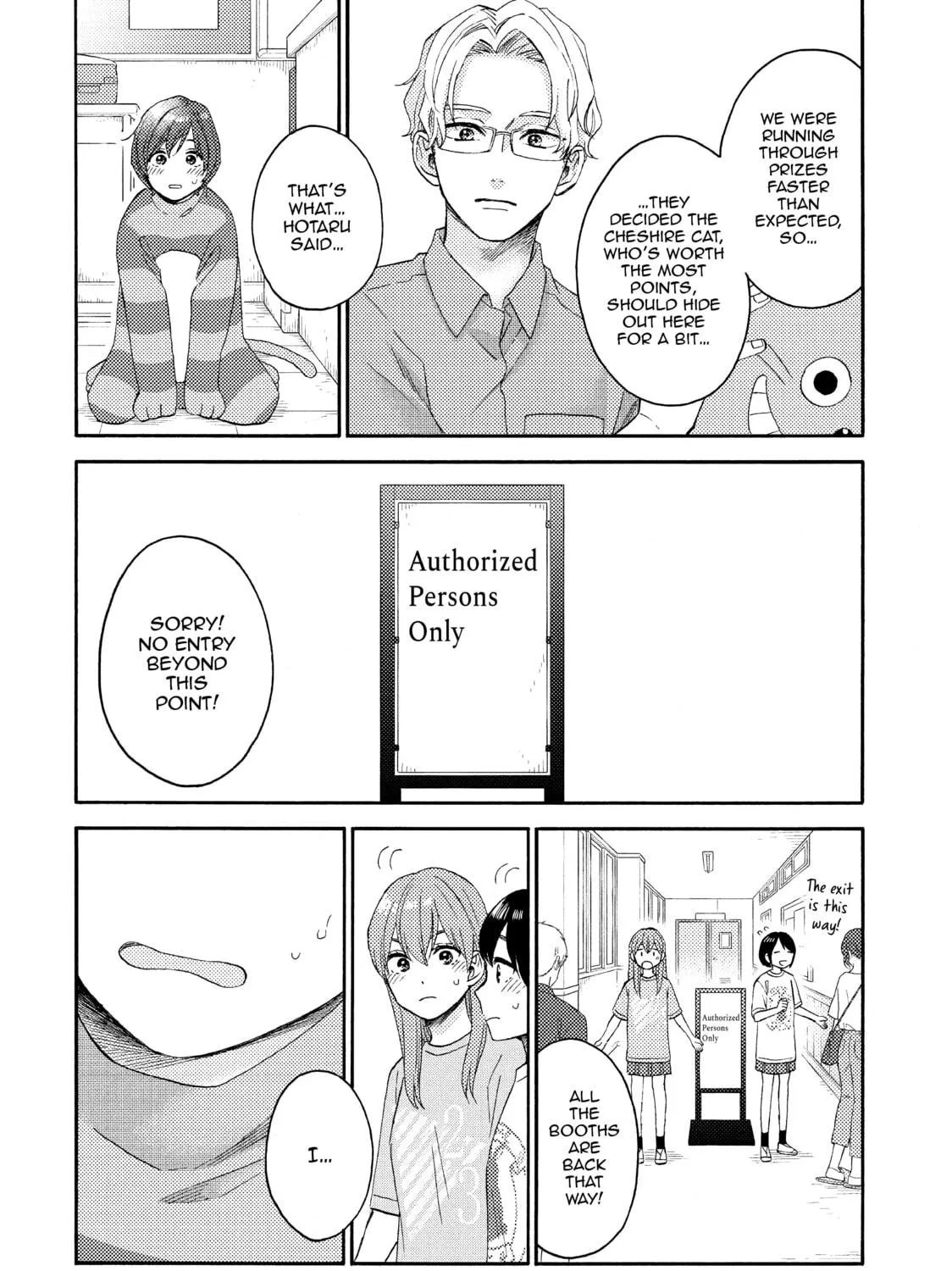 A Condition Called Love