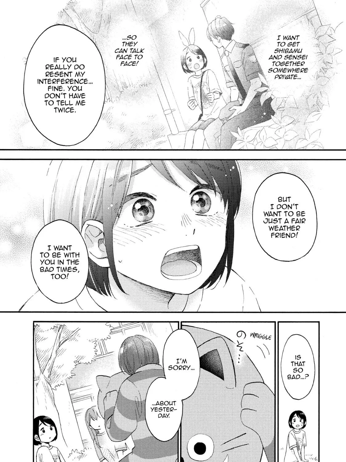 A Condition Called Love