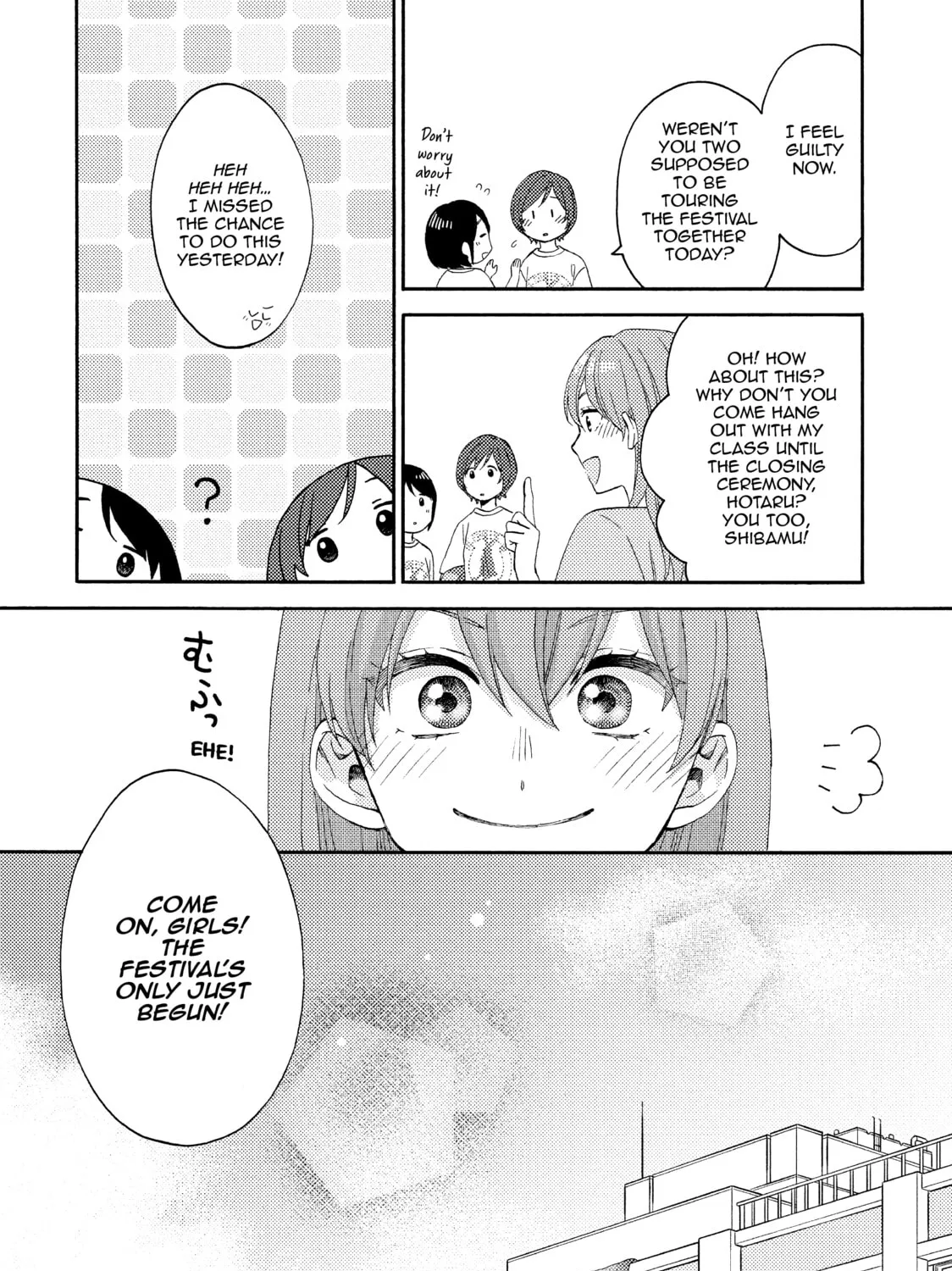 A Condition Called Love