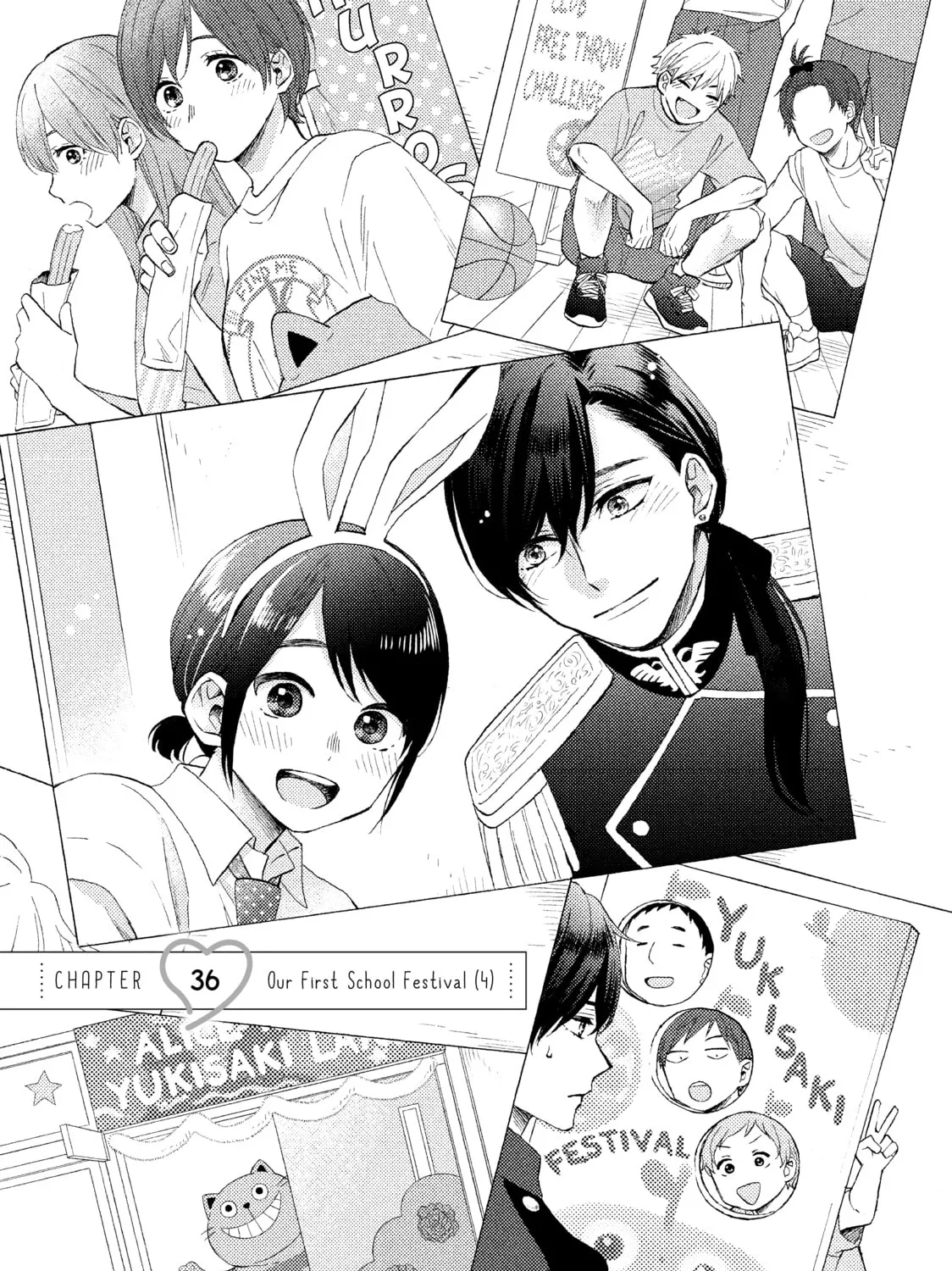 A Condition Called Love