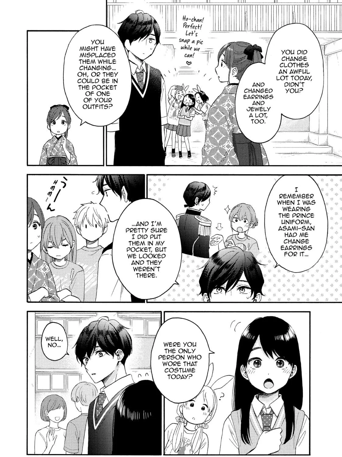 A Condition Called Love