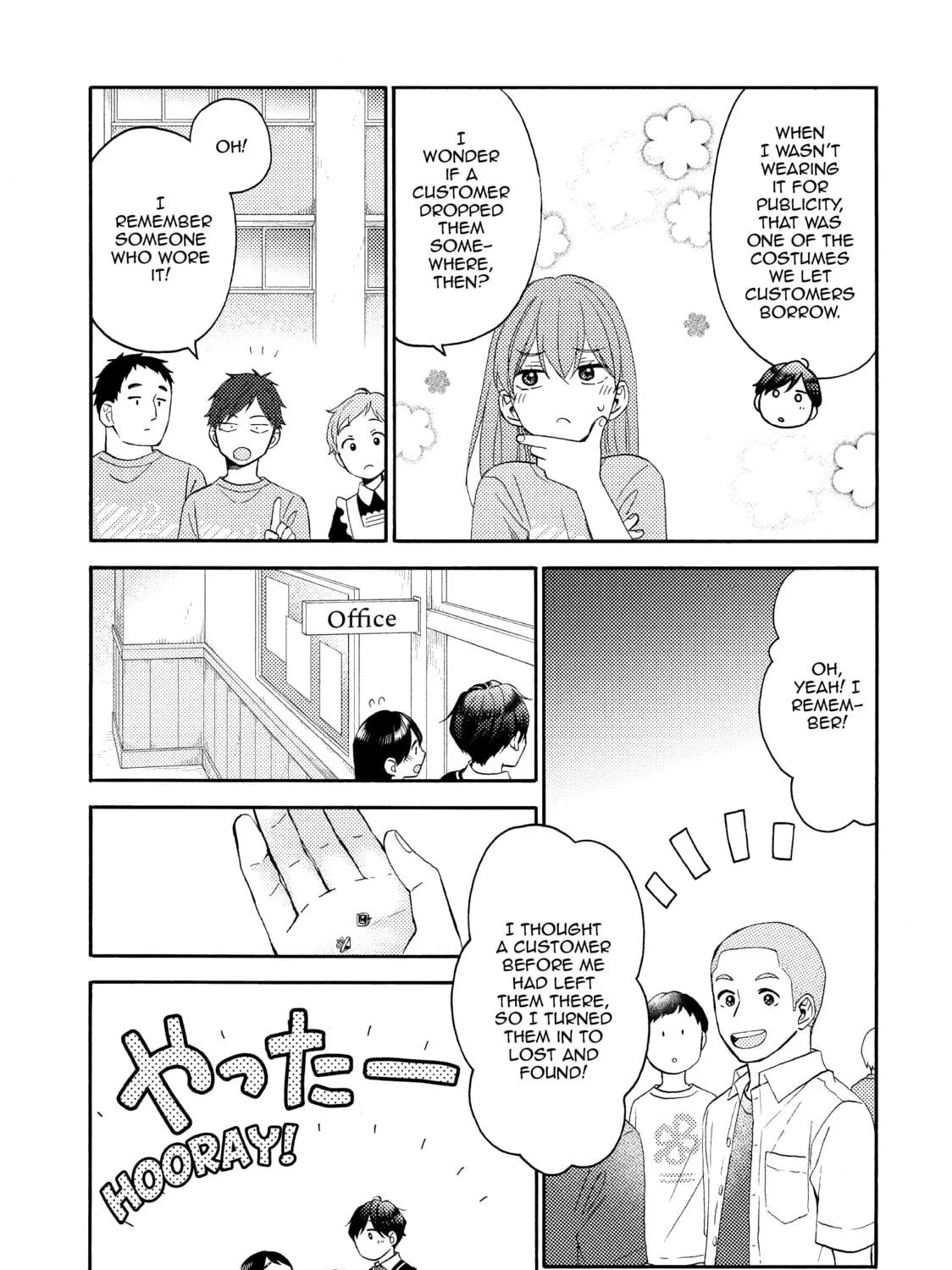 A Condition Called Love