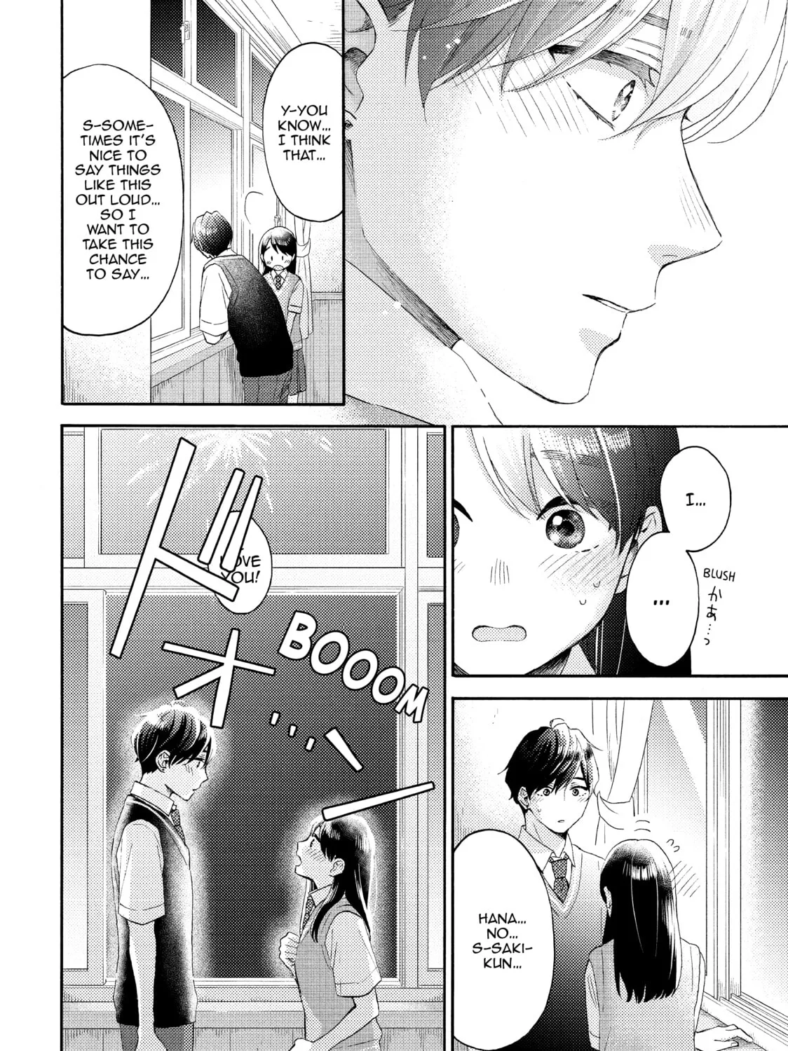 A Condition Called Love