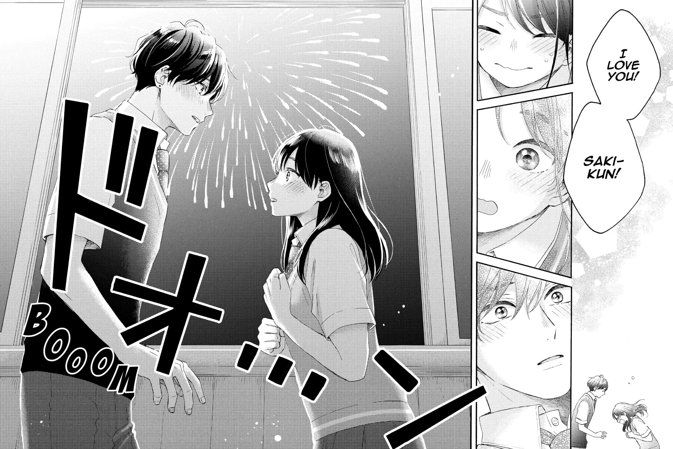 A Condition Called Love