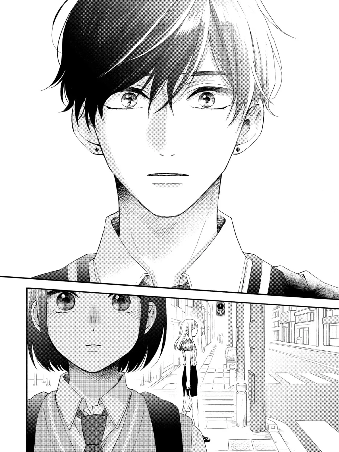 A Condition Called Love