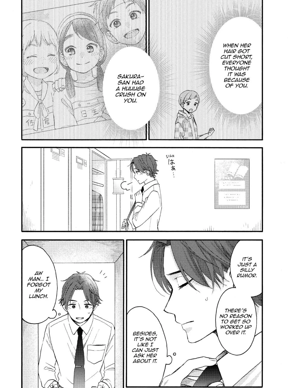 A Condition Called Love