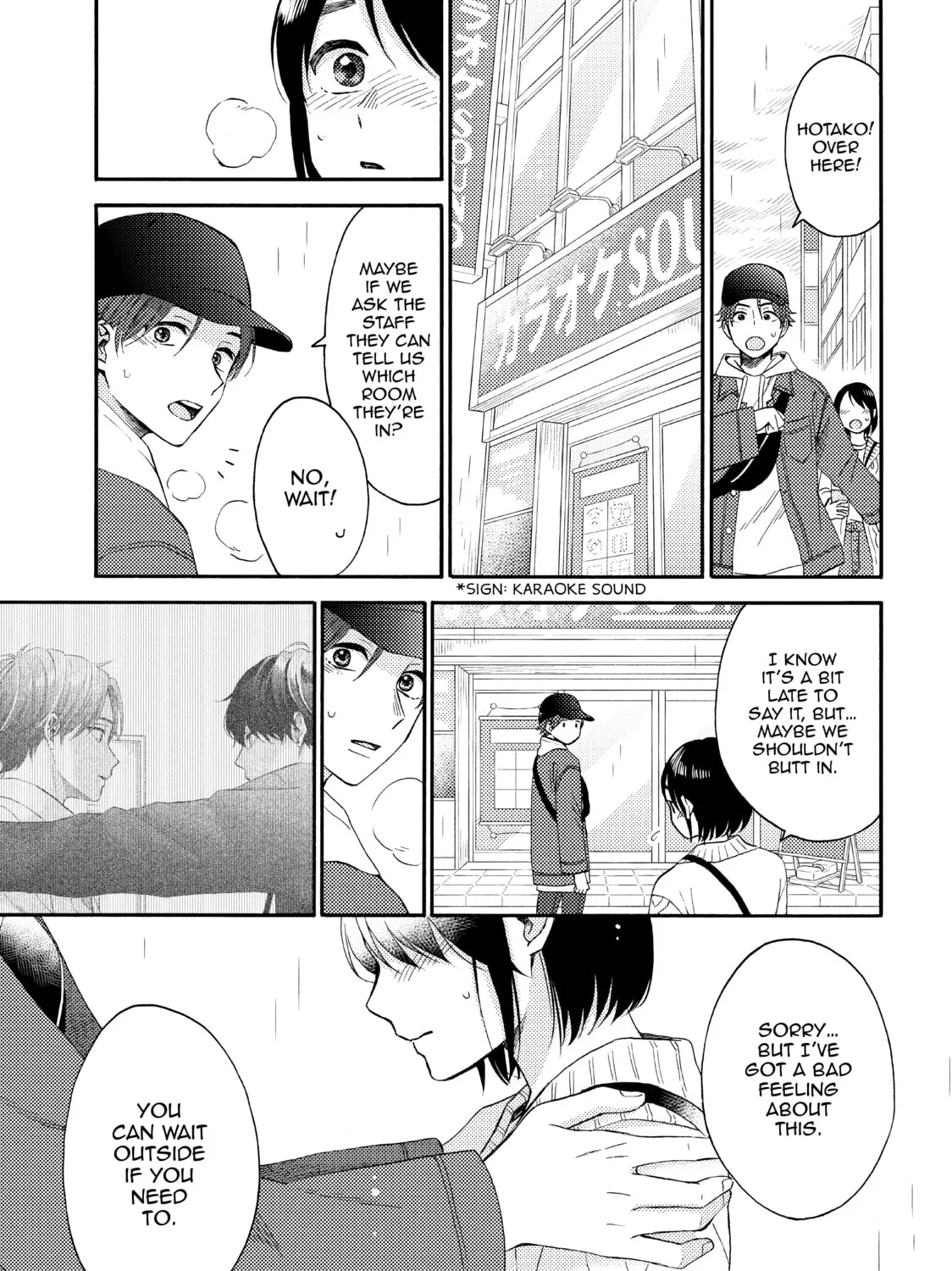 A Condition Called Love