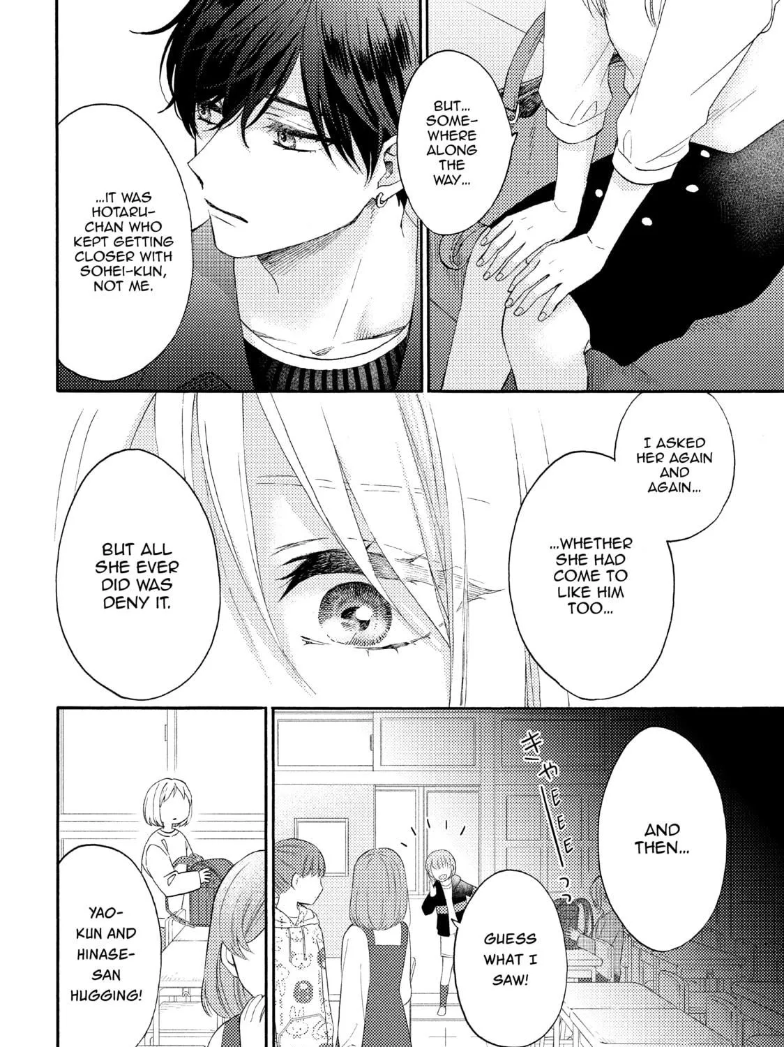 A Condition Called Love