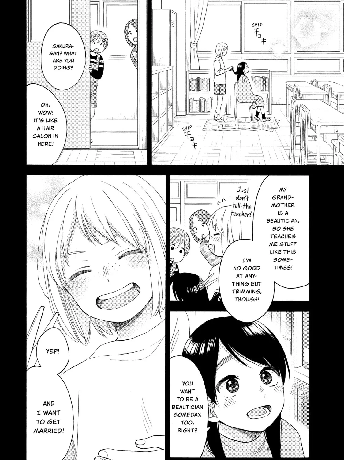 A Condition Called Love