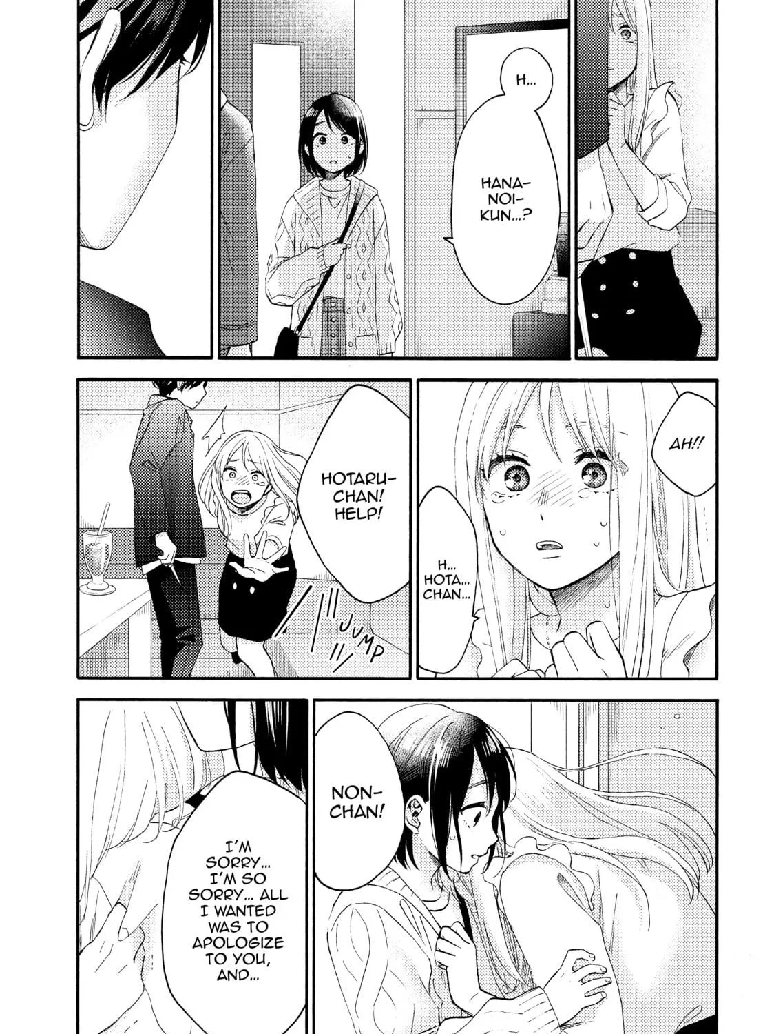 A Condition Called Love