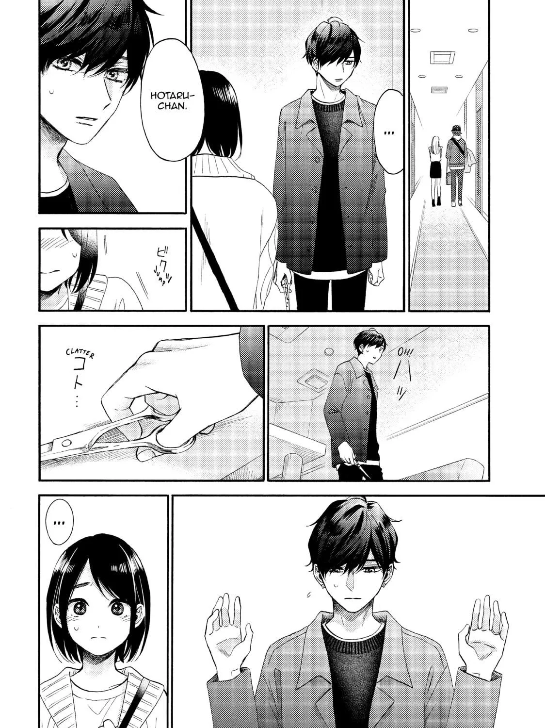 A Condition Called Love