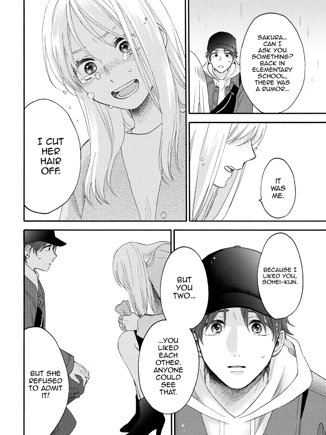 A Condition Called Love