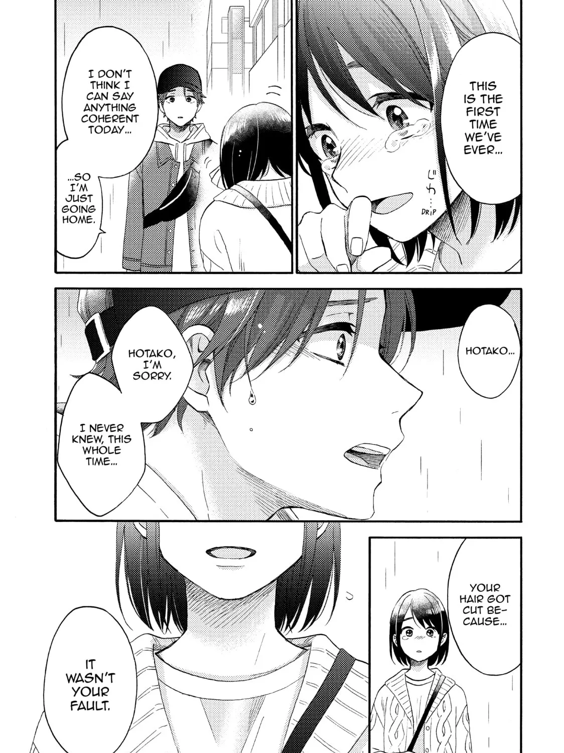 A Condition Called Love