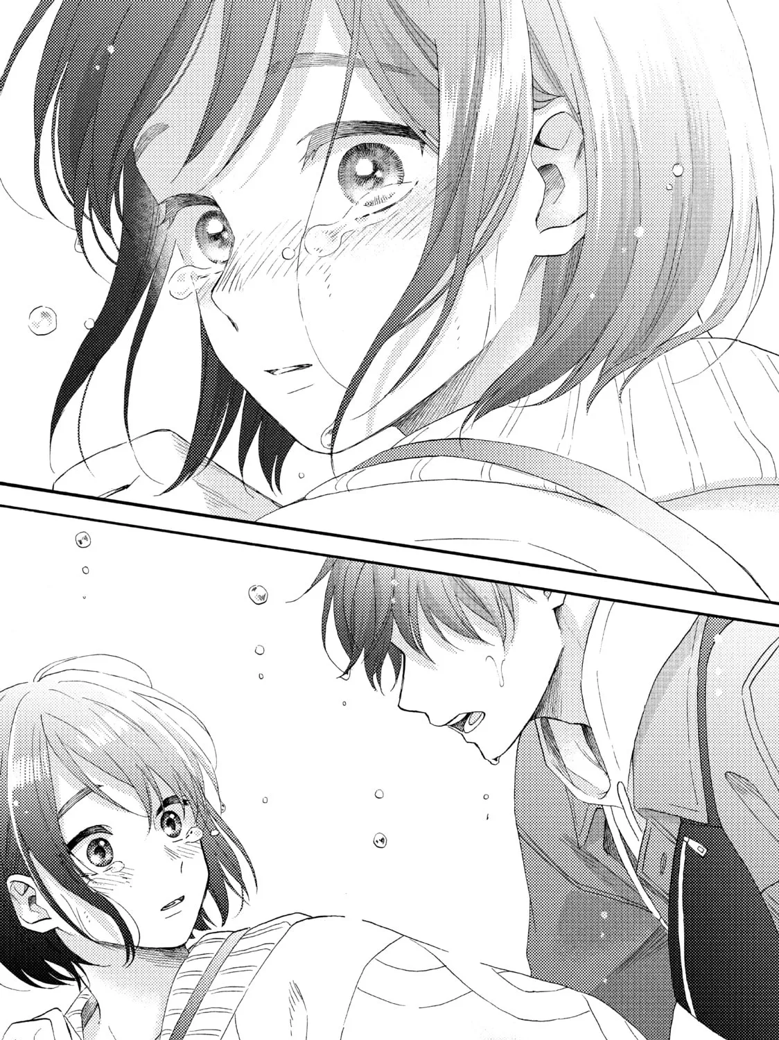 A Condition Called Love