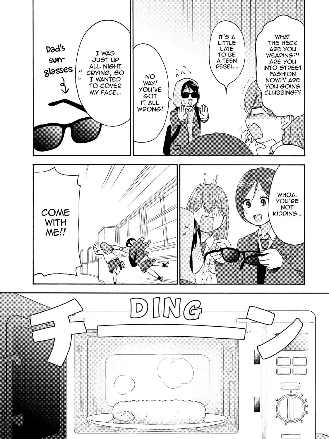 A Condition Called Love