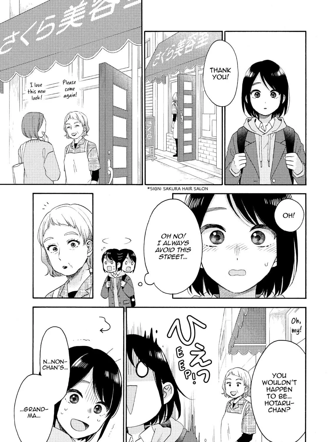 A Condition Called Love