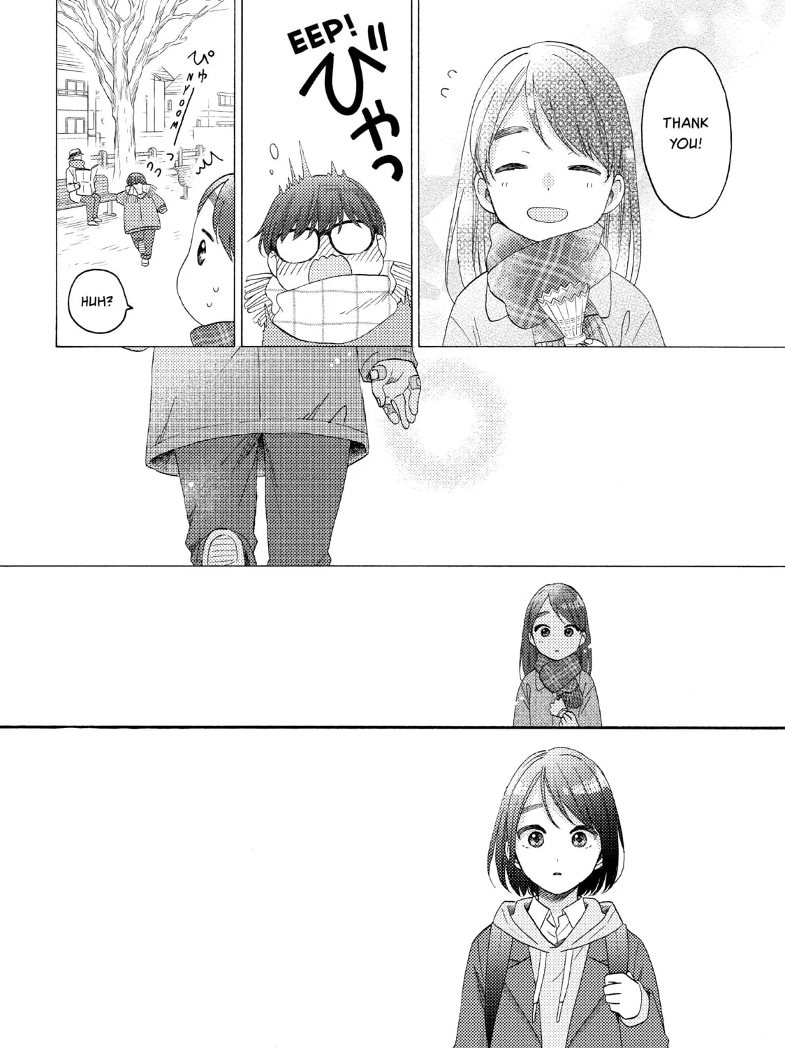 A Condition Called Love