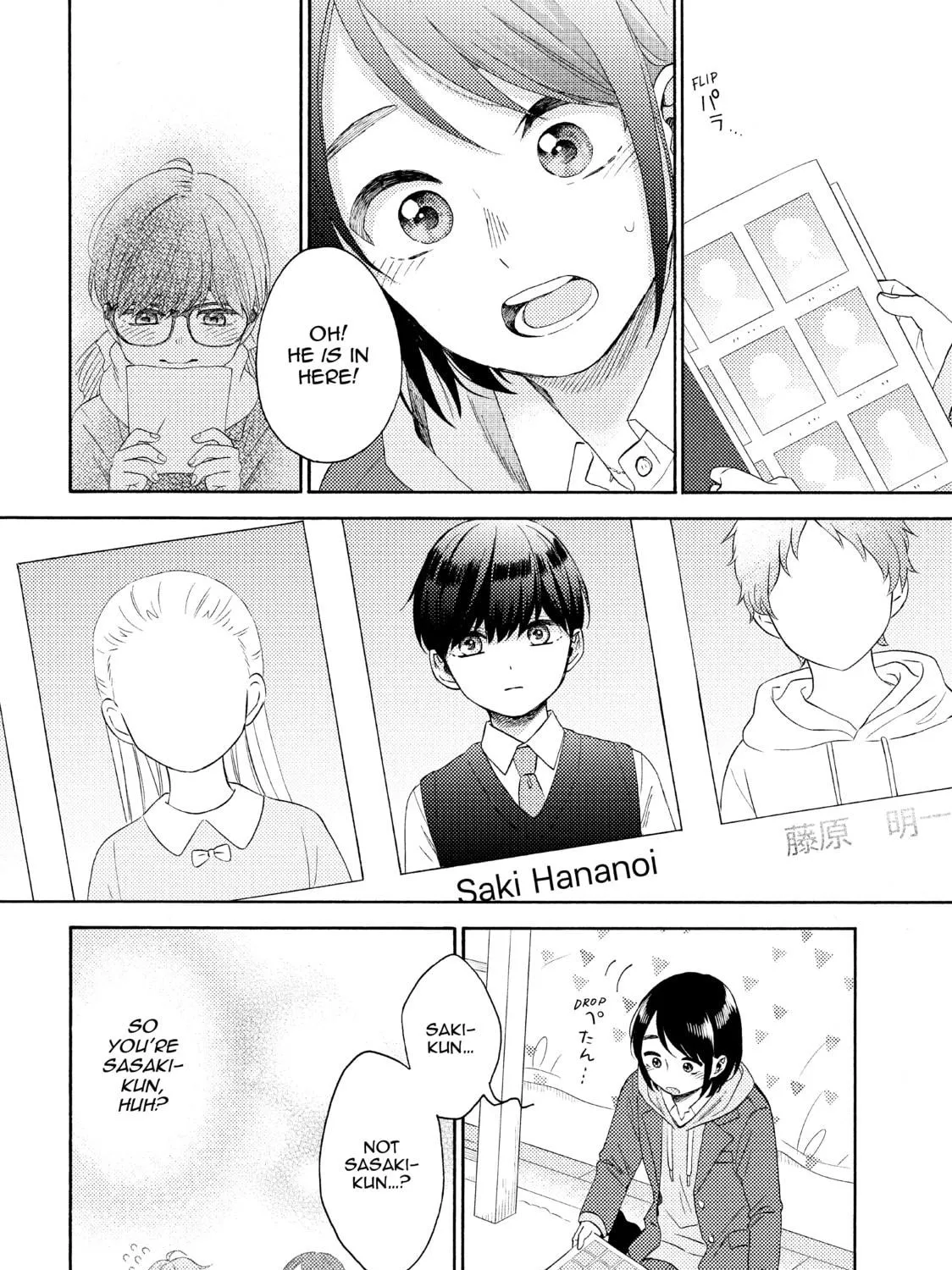 A Condition Called Love