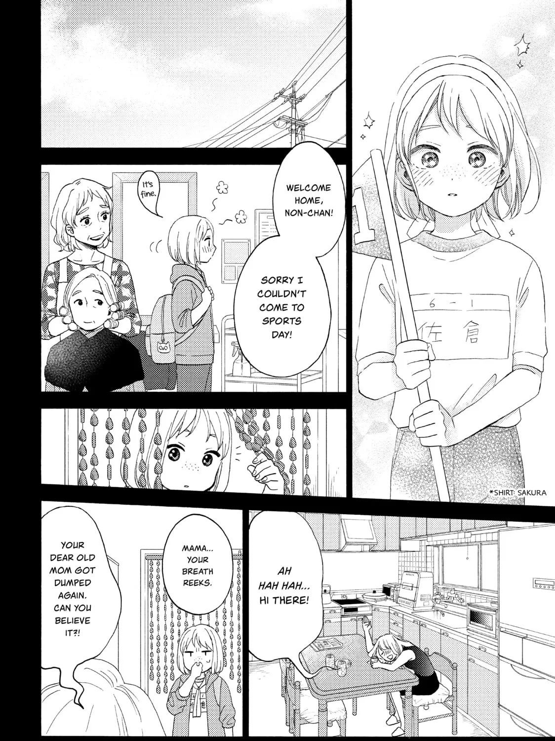 A Condition Called Love