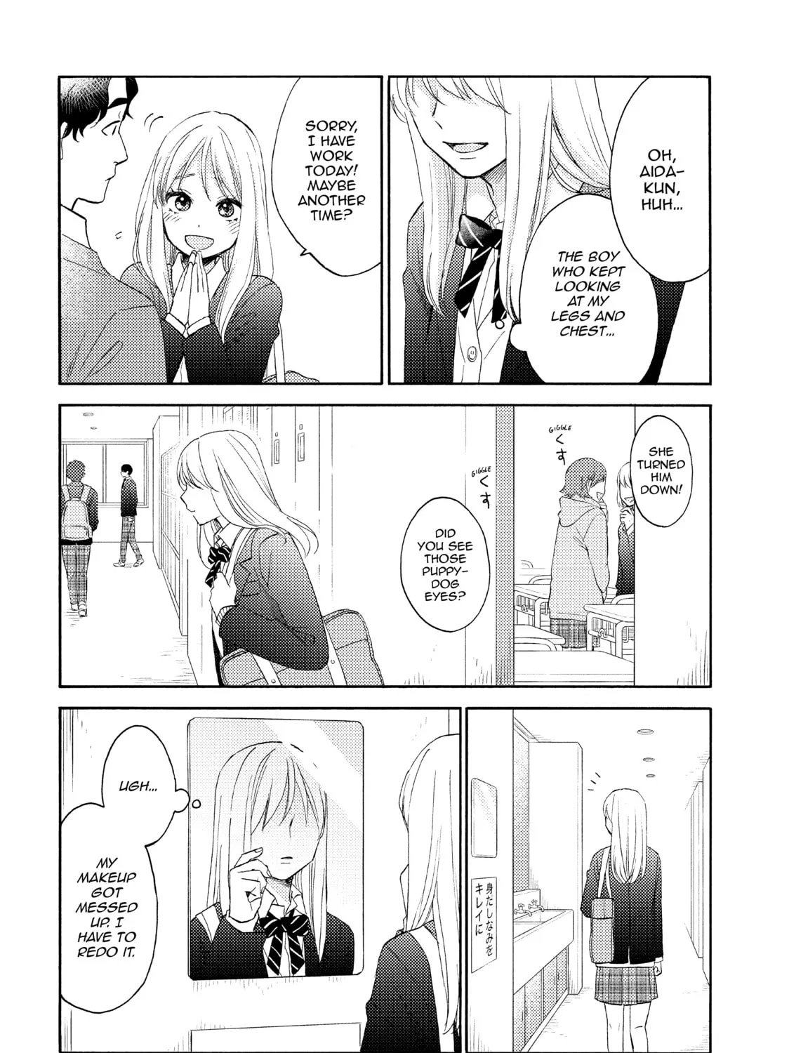 A Condition Called Love