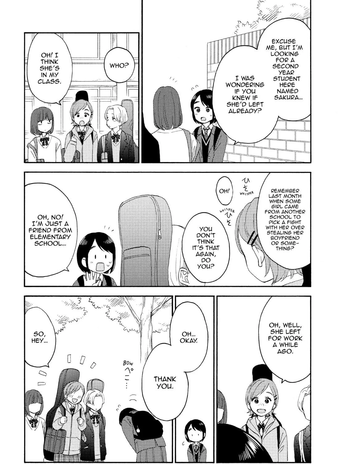 A Condition Called Love