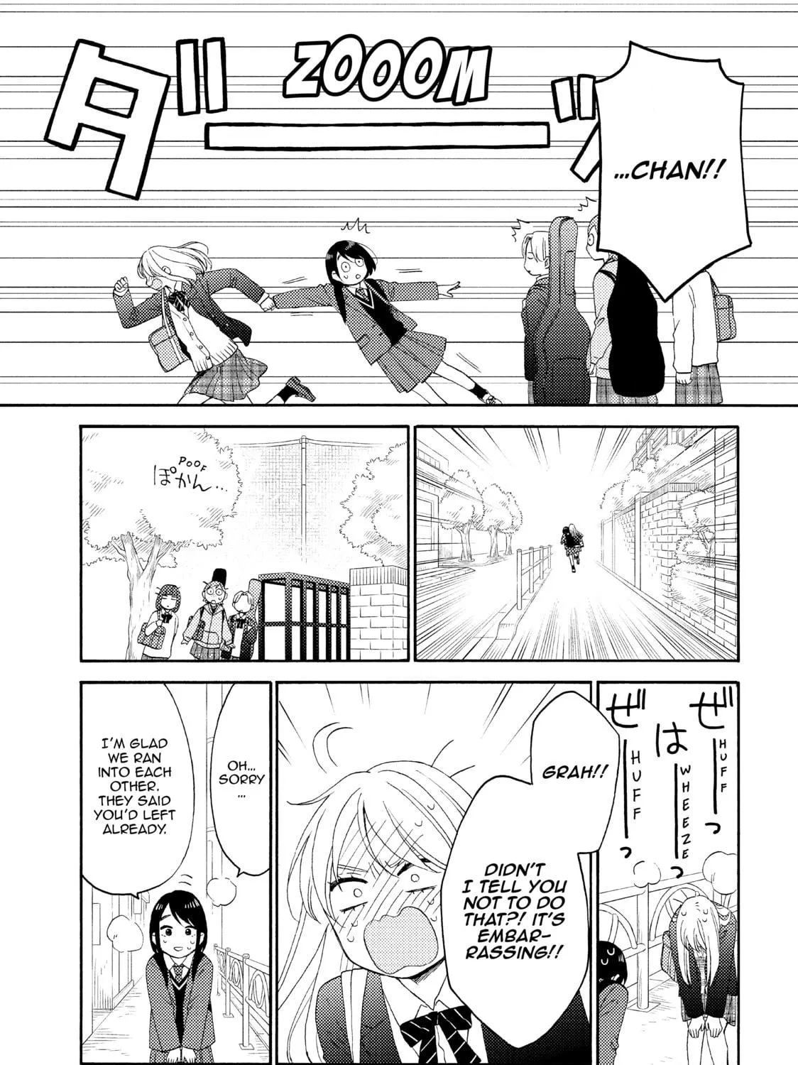 A Condition Called Love