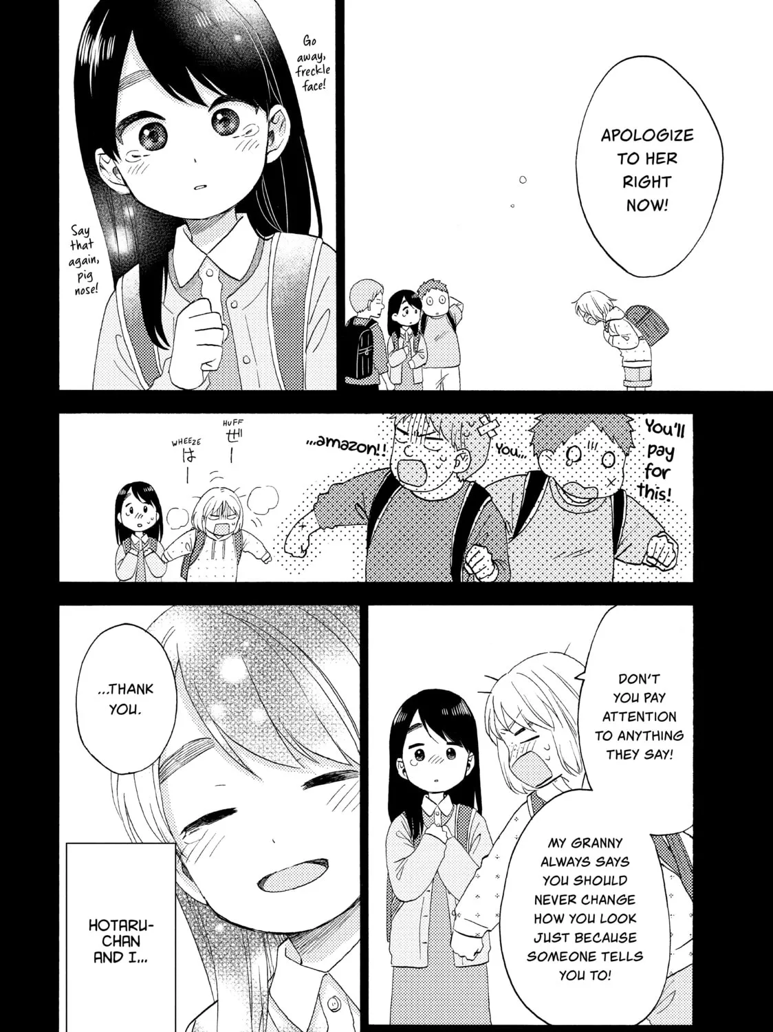 A Condition Called Love