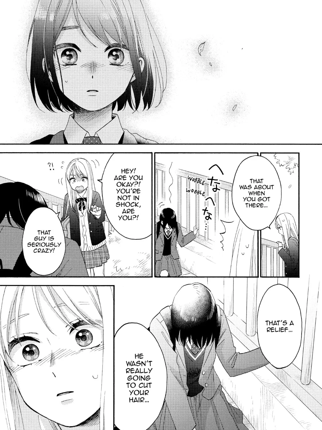 A Condition Called Love