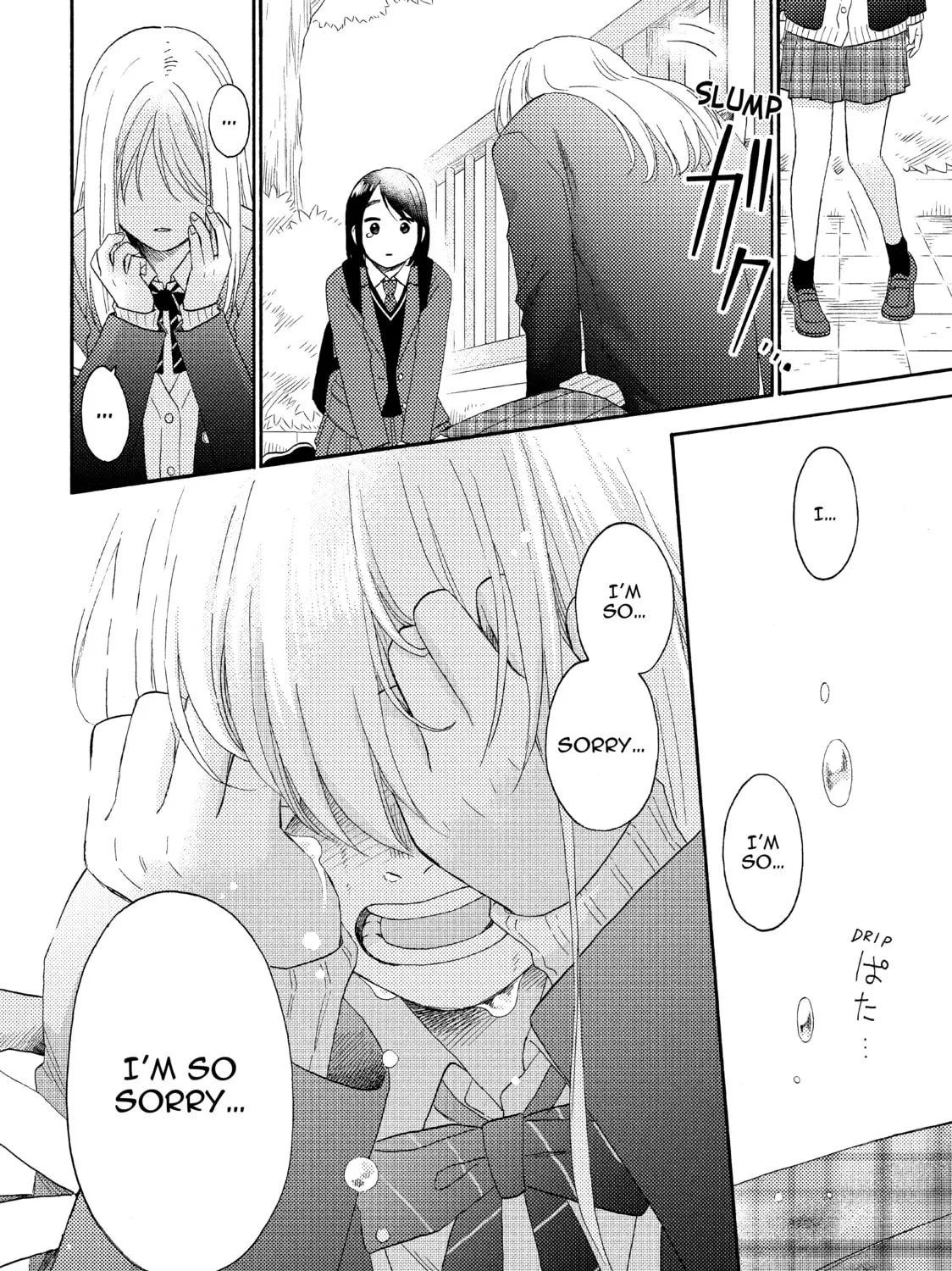 A Condition Called Love