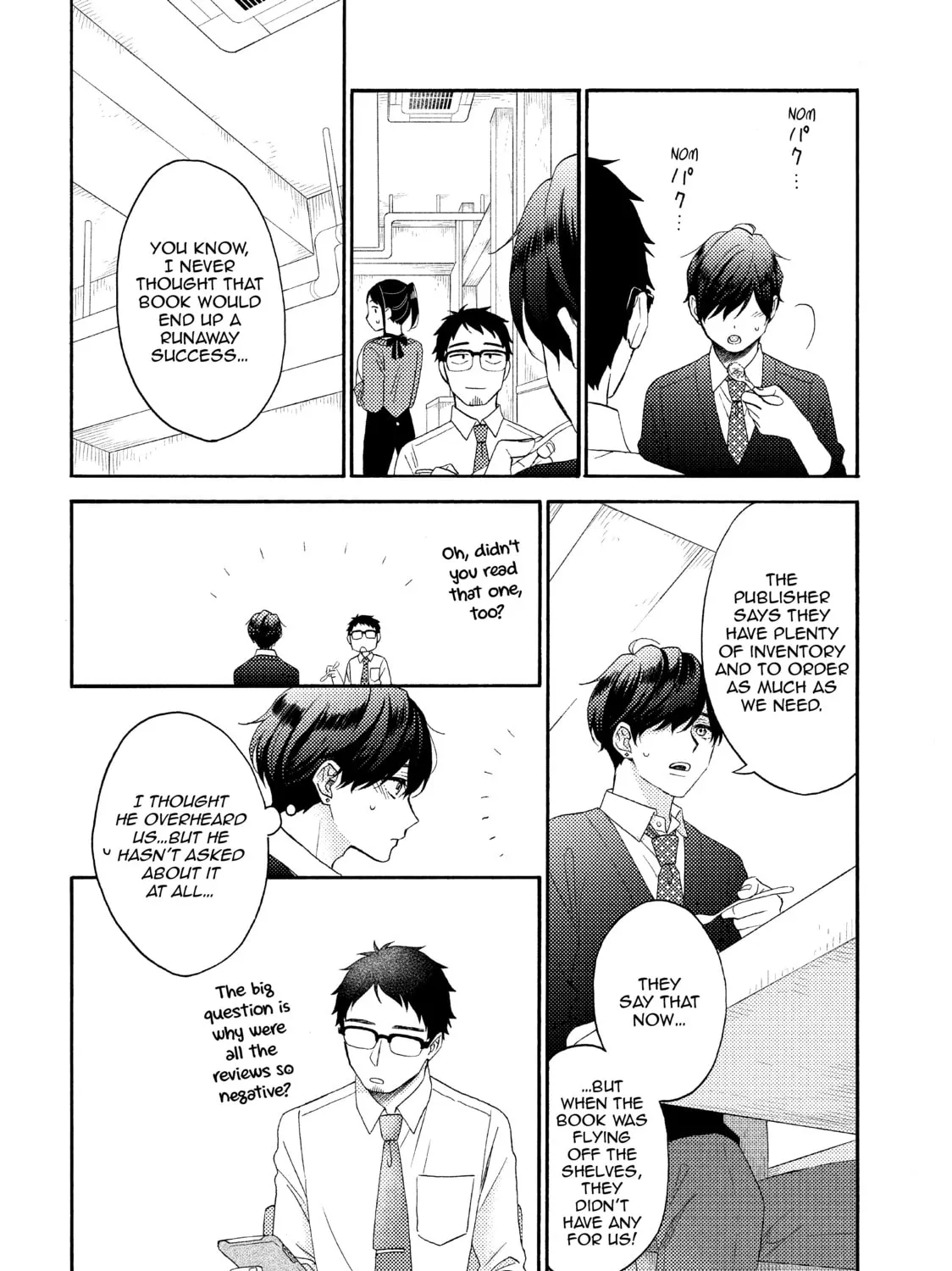 A Condition Called Love