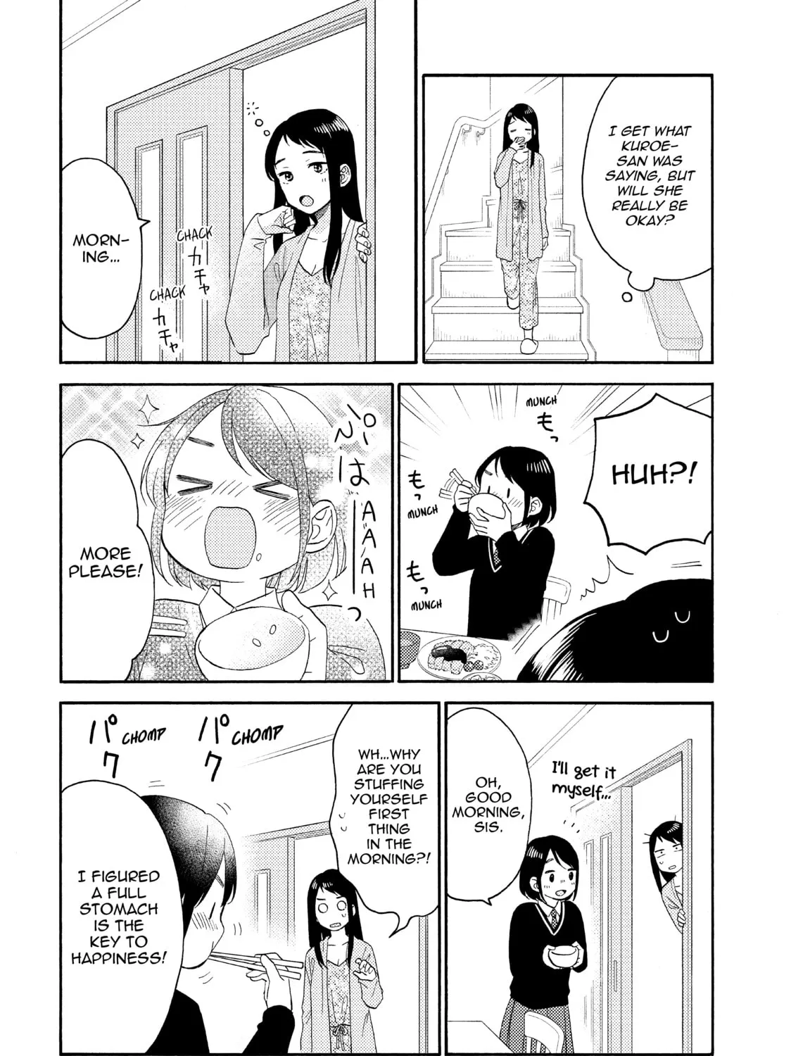 A Condition Called Love