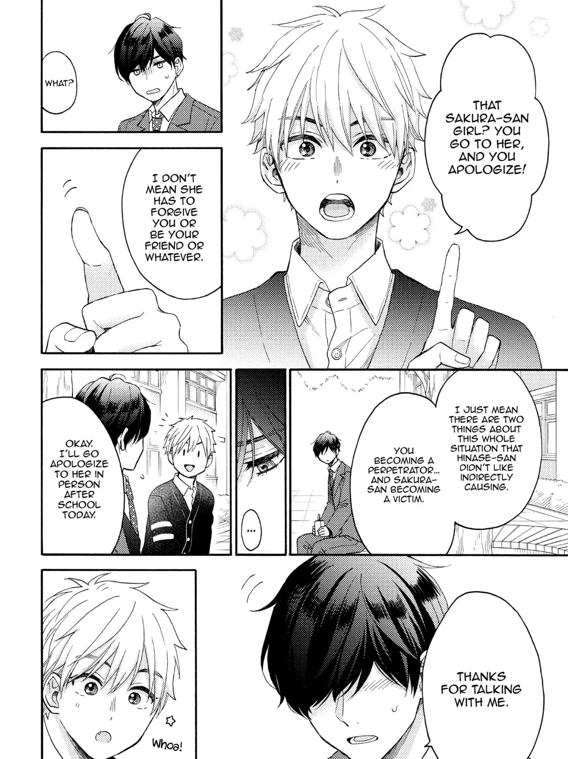 A Condition Called Love