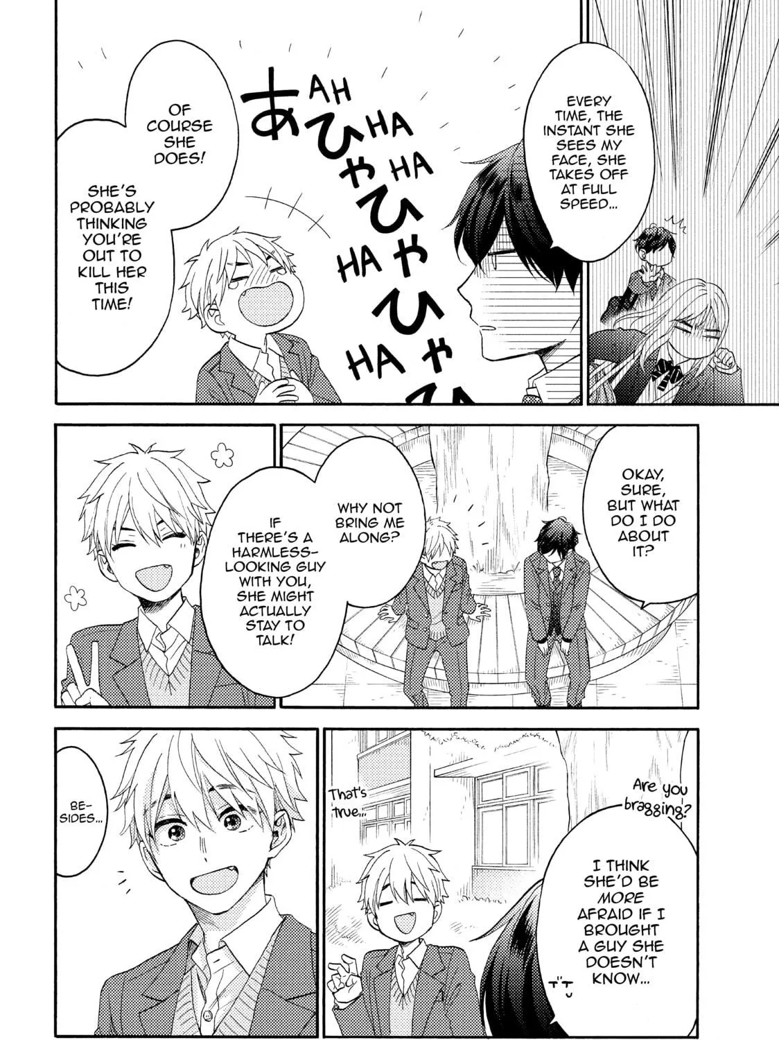 A Condition Called Love