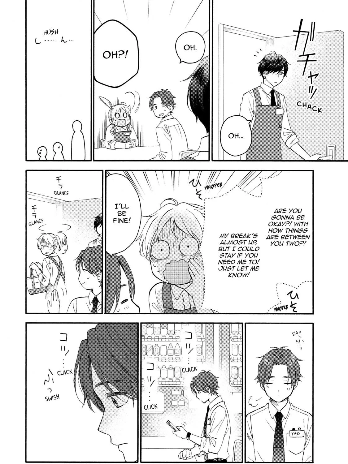 A Condition Called Love