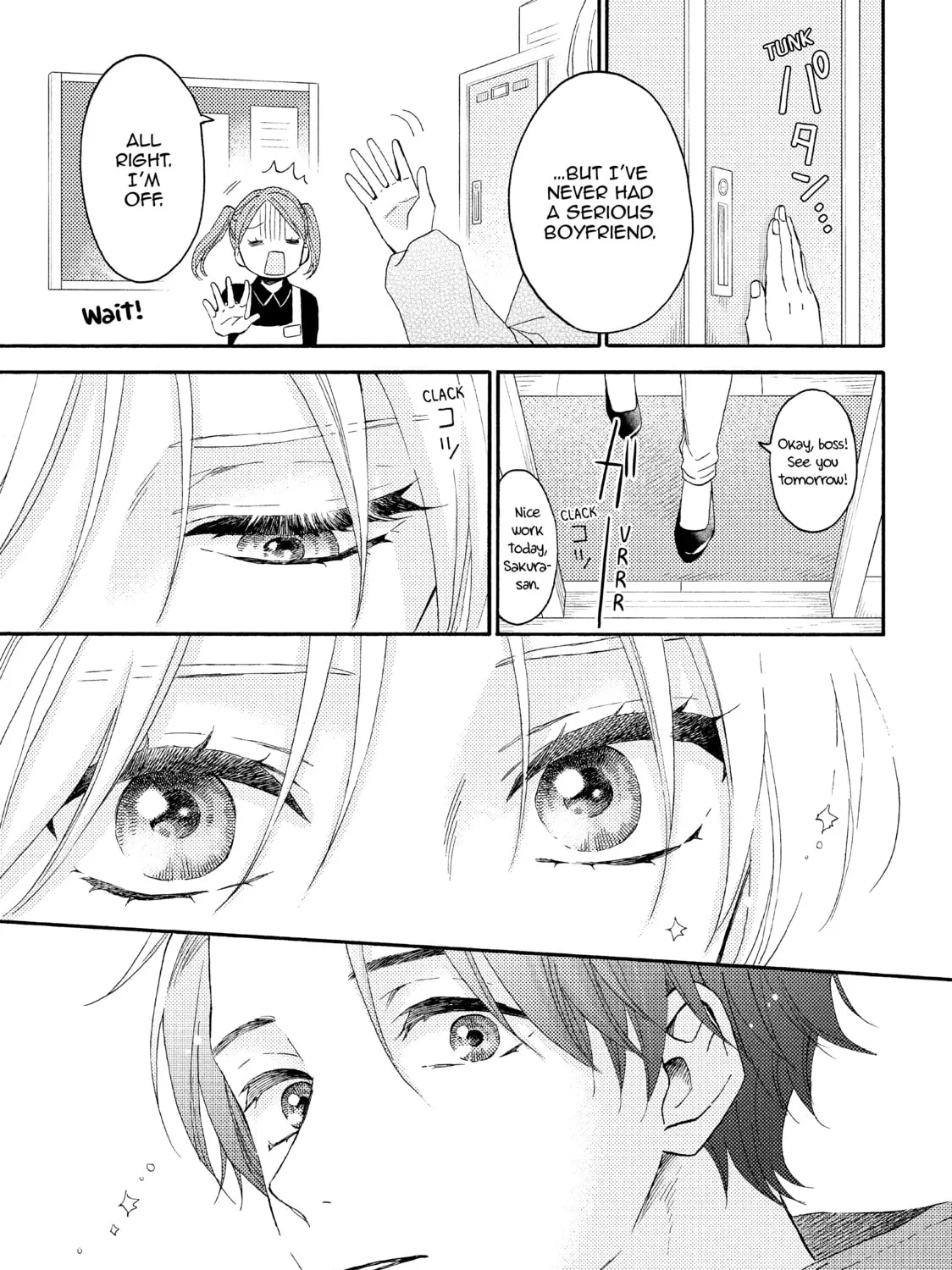 A Condition Called Love