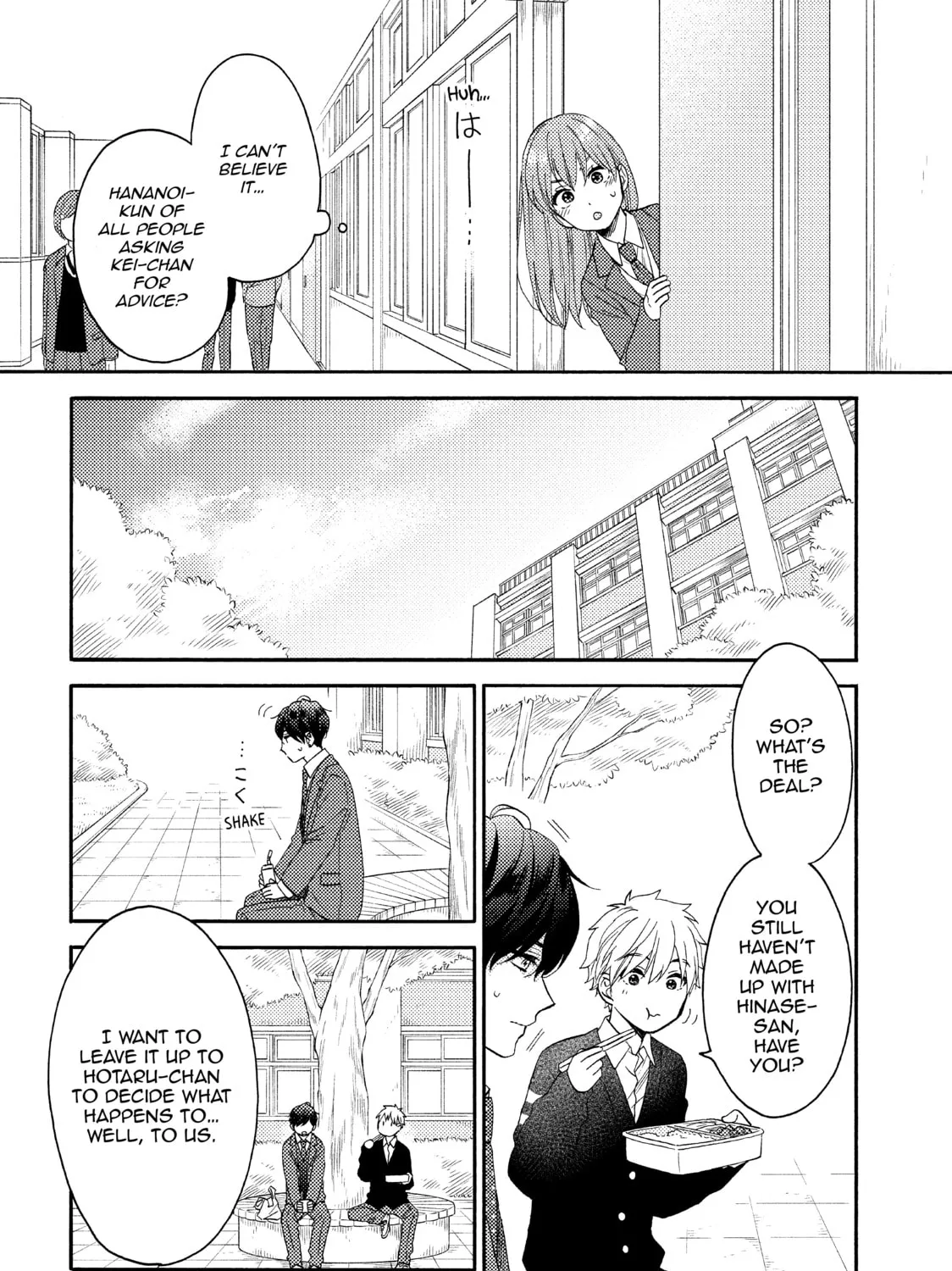 A Condition Called Love