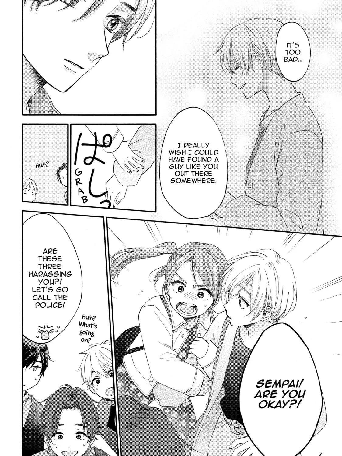 A Condition Called Love