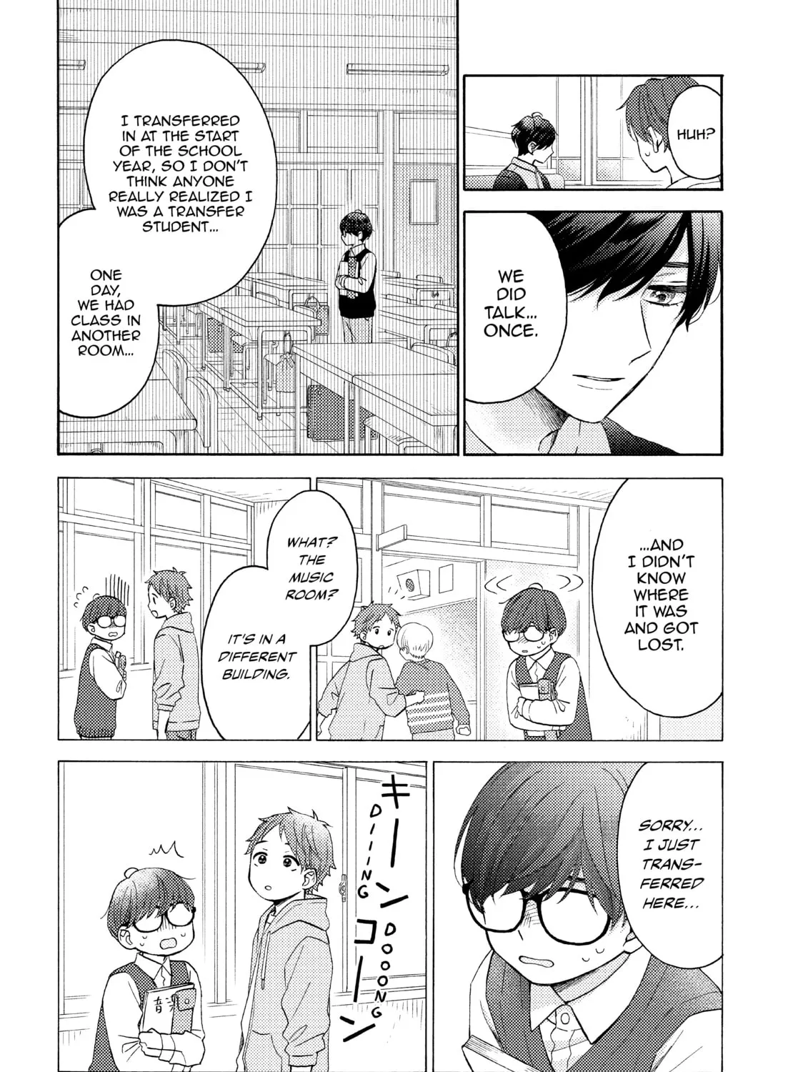 A Condition Called Love