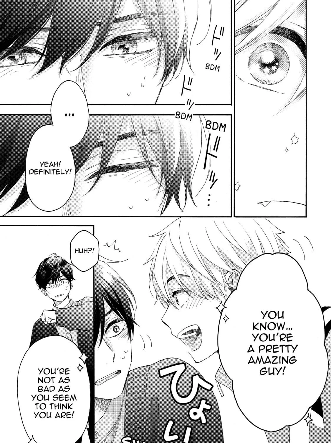 A Condition Called Love