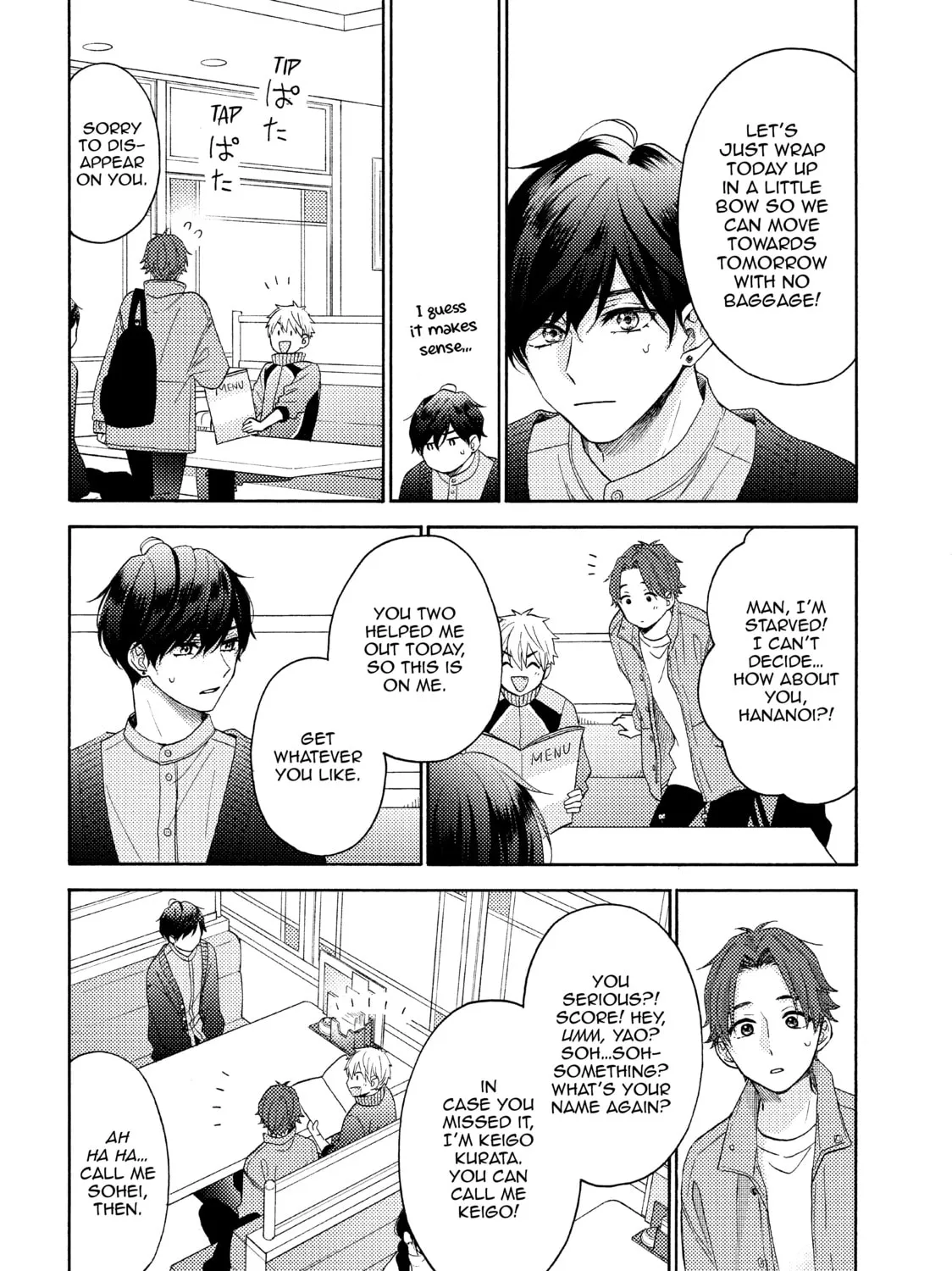 A Condition Called Love