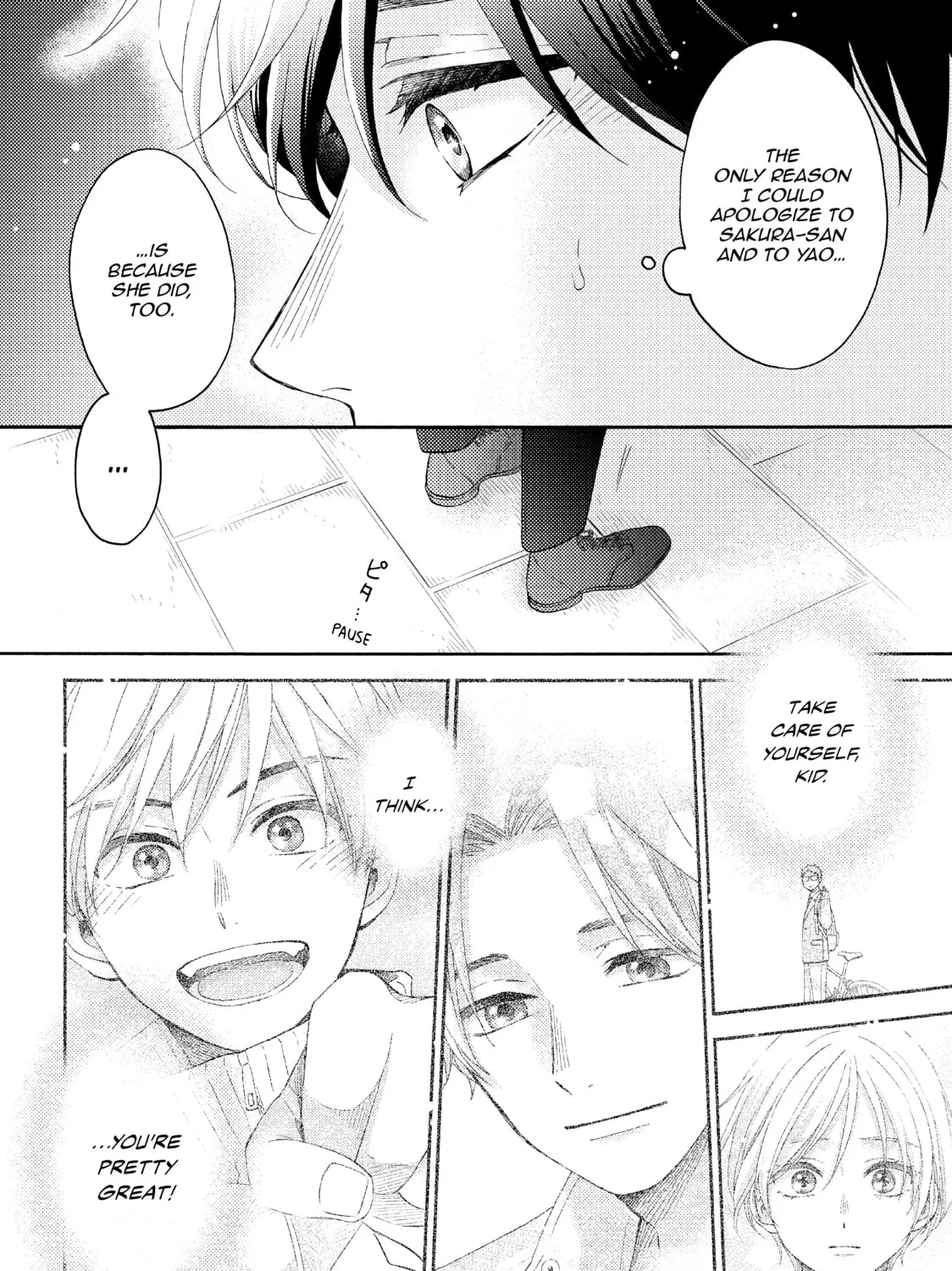 A Condition Called Love