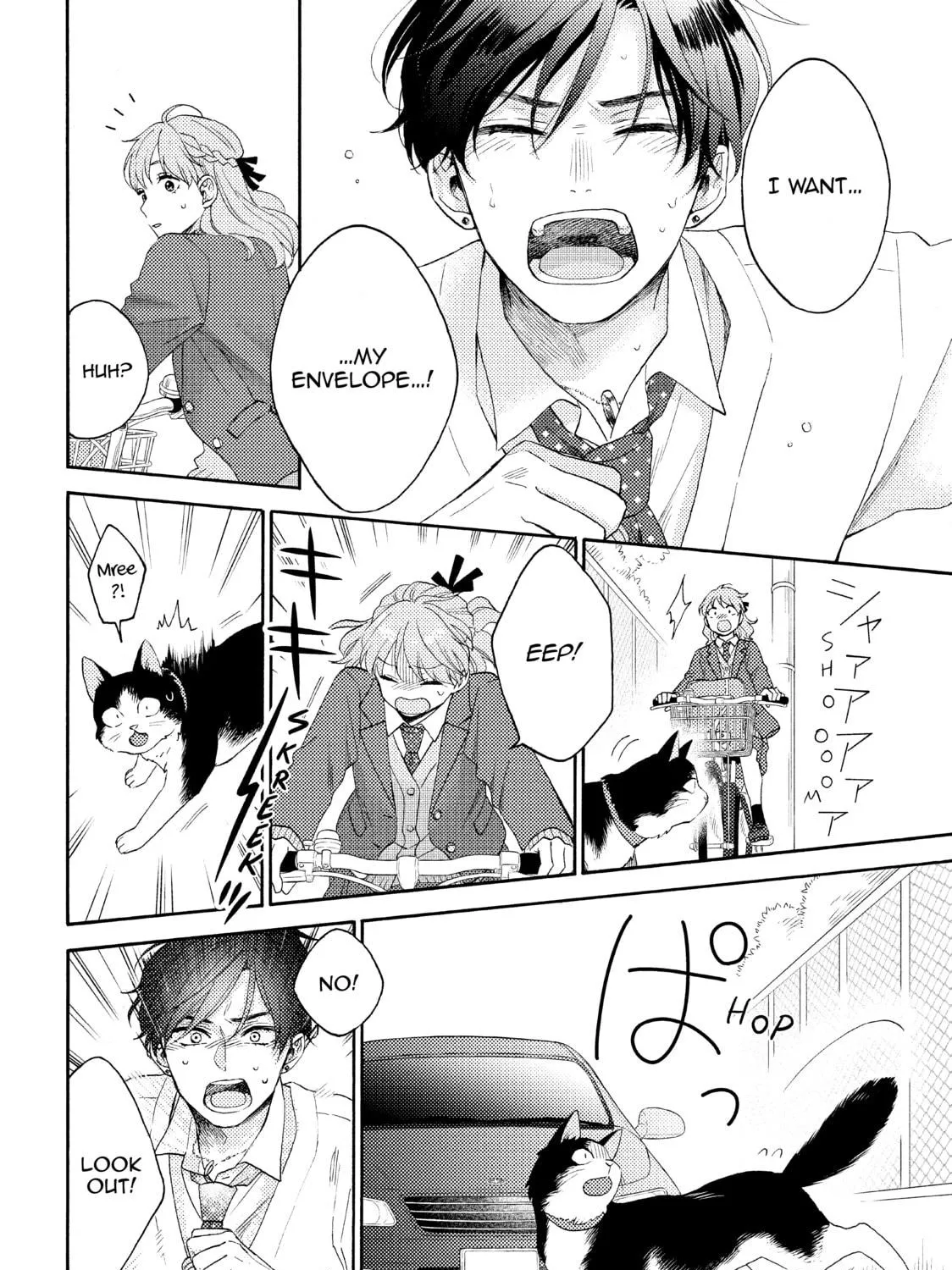 A Condition Called Love