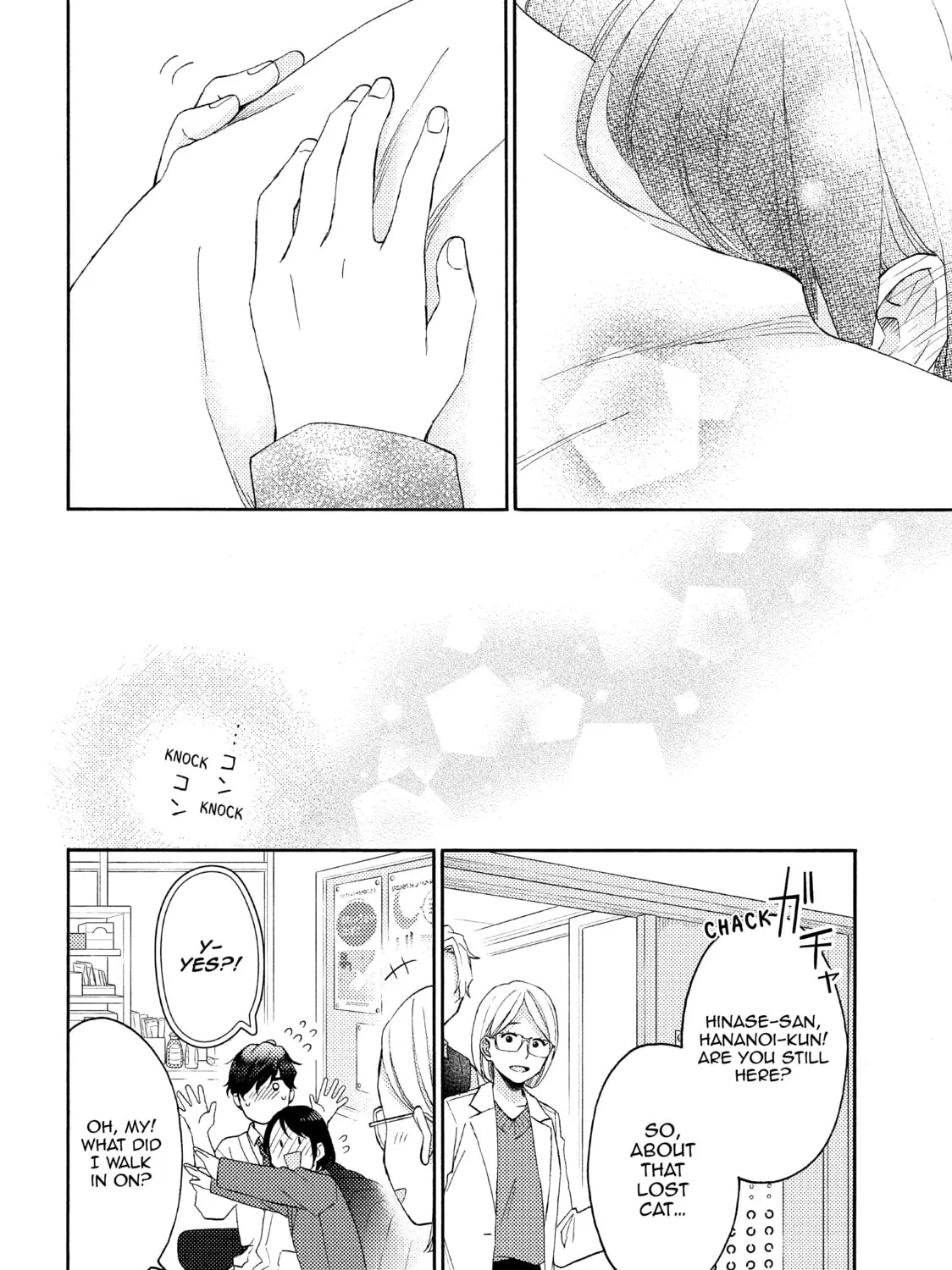 A Condition Called Love