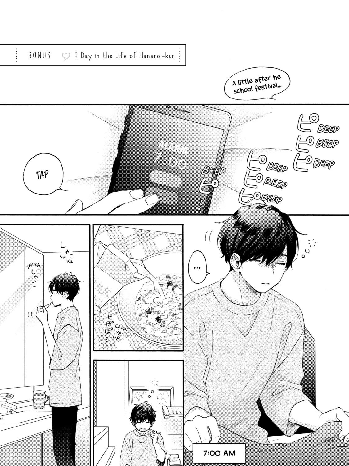 A Condition Called Love