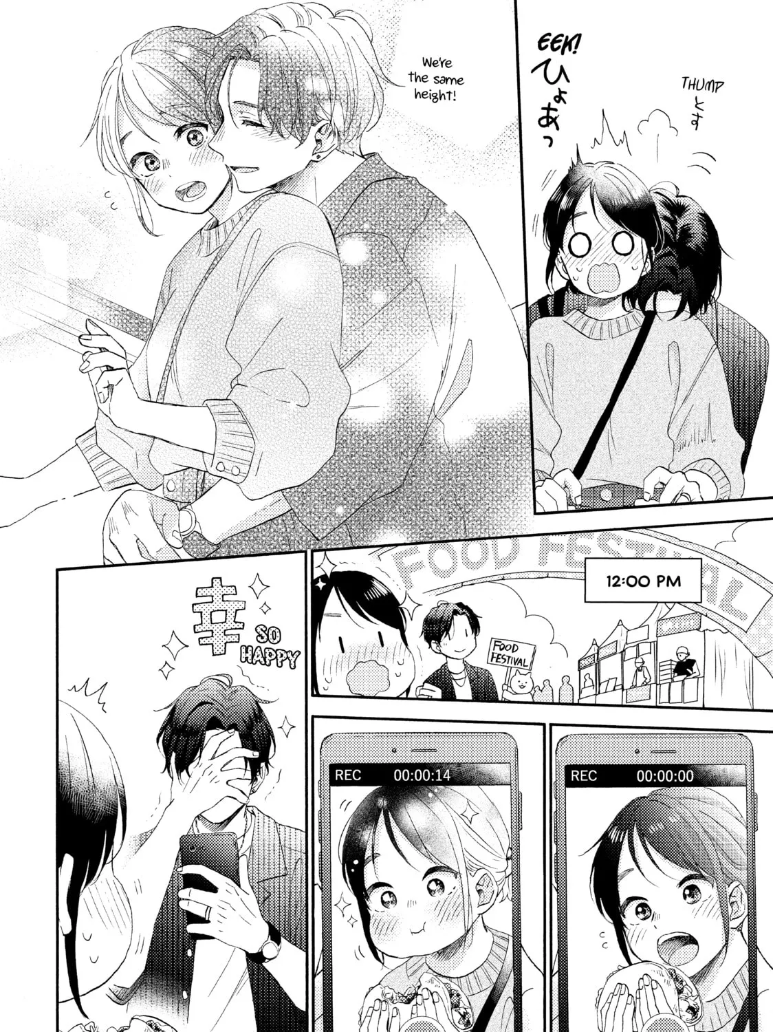 A Condition Called Love