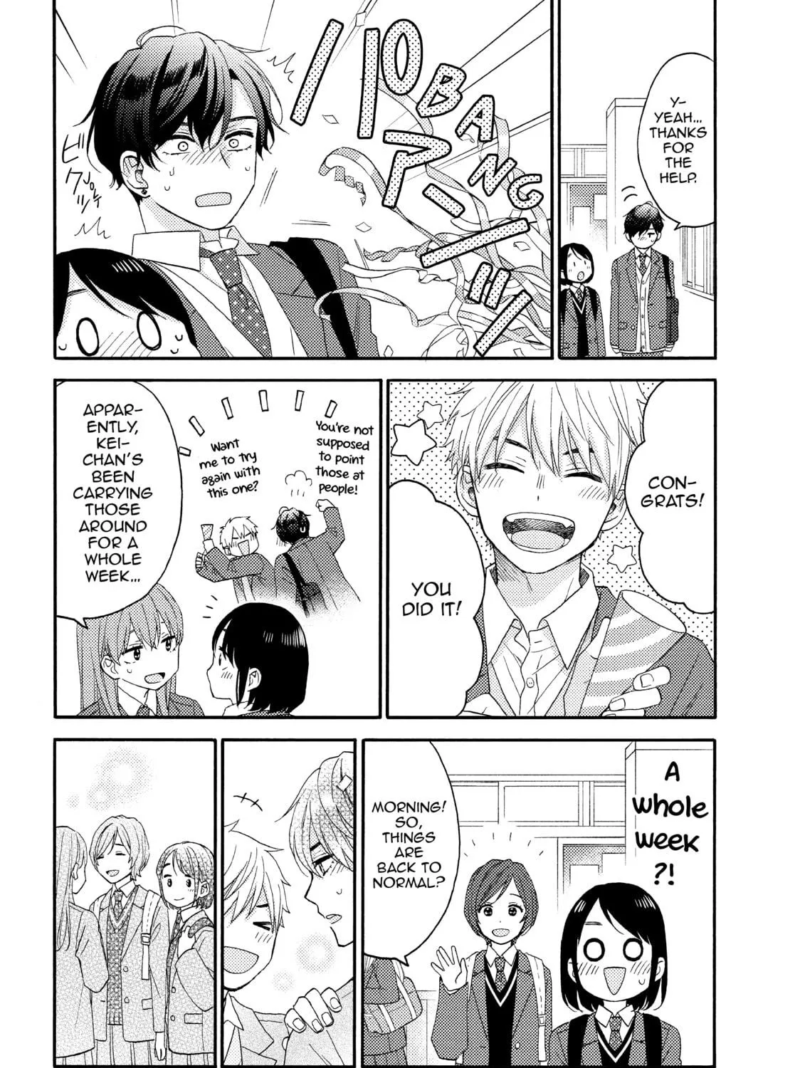 A Condition Called Love