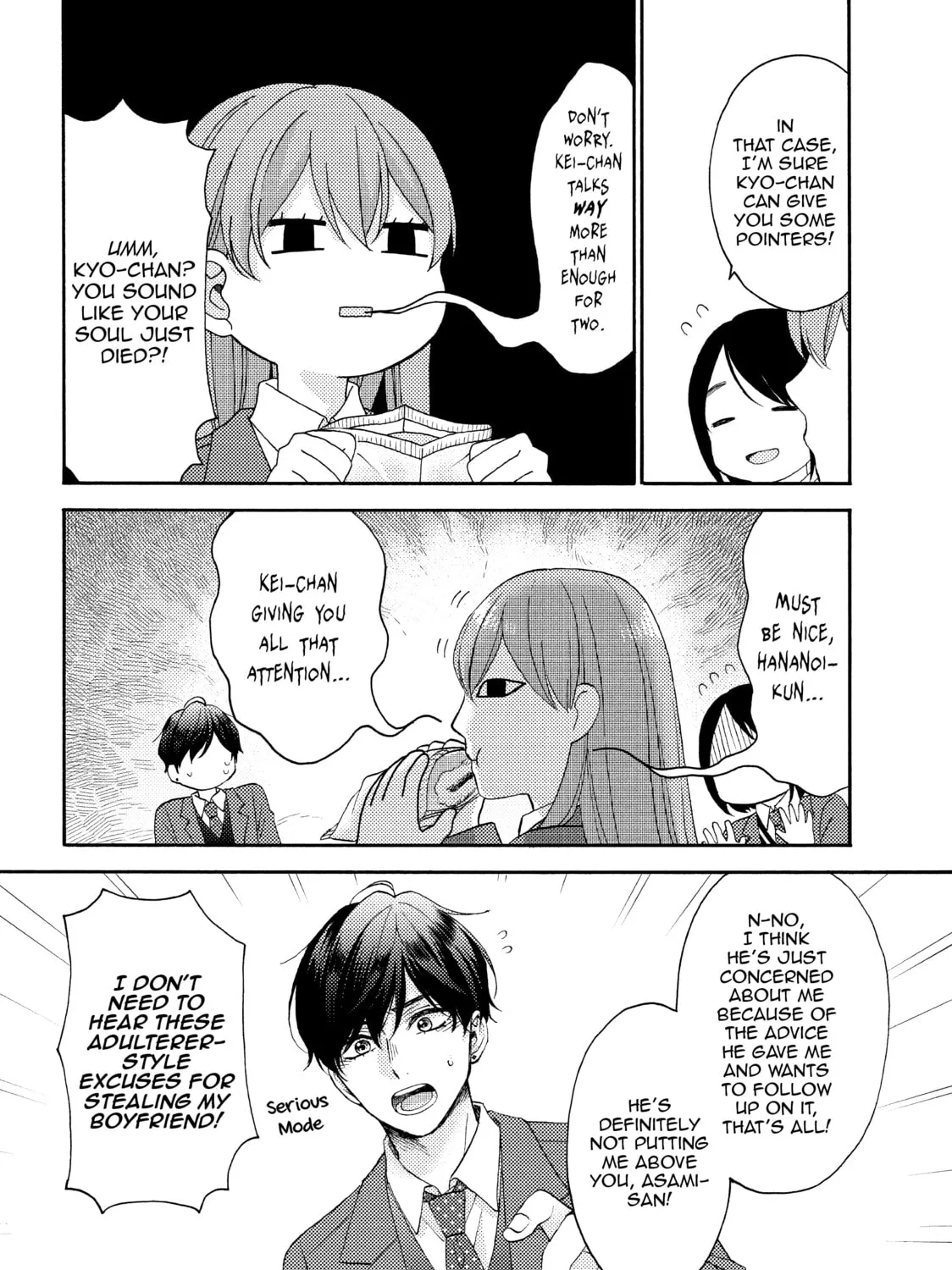 A Condition Called Love