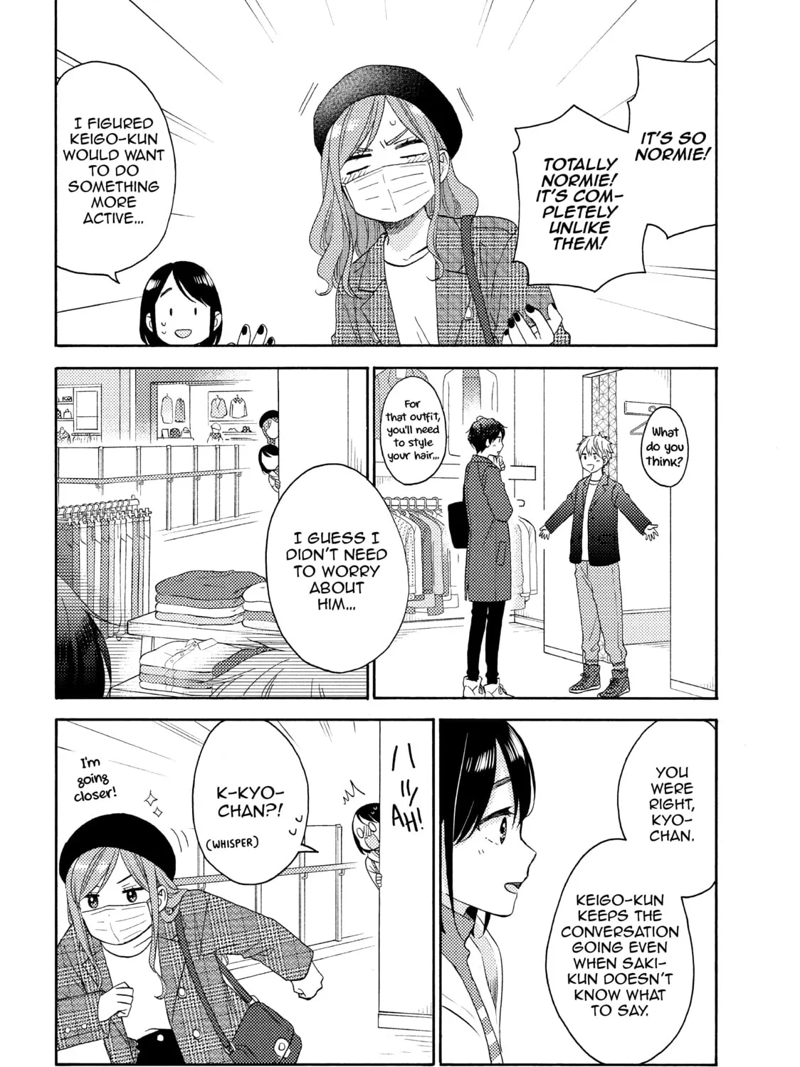 A Condition Called Love