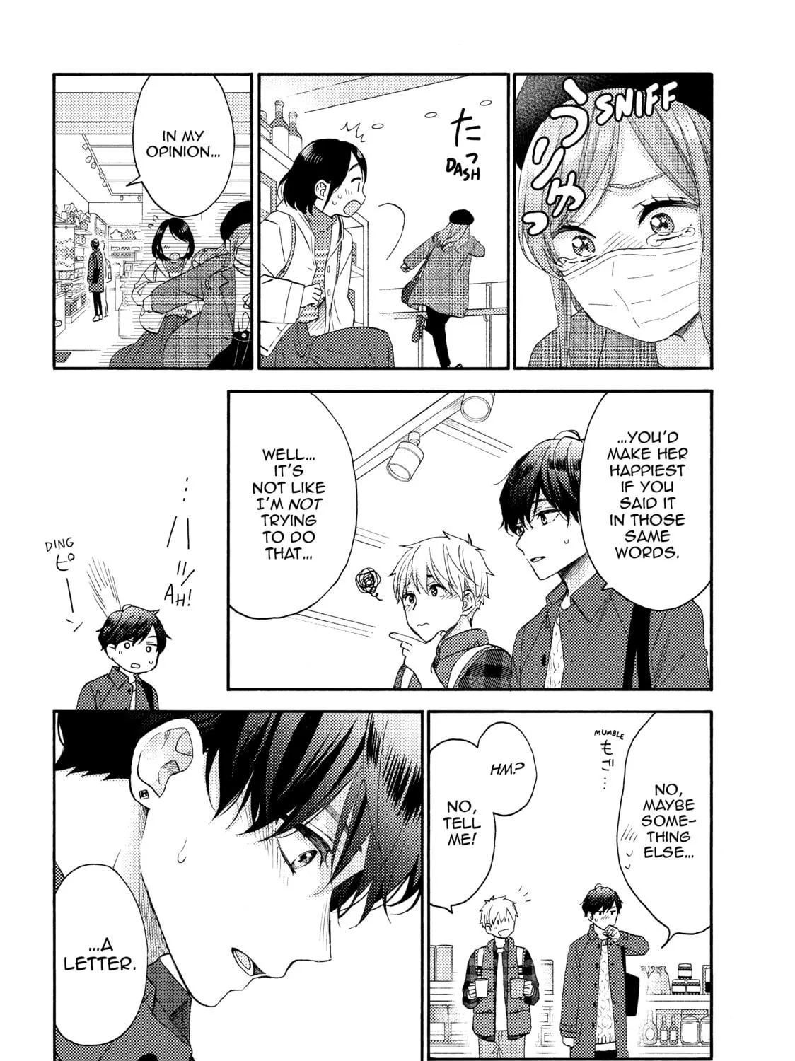 A Condition Called Love