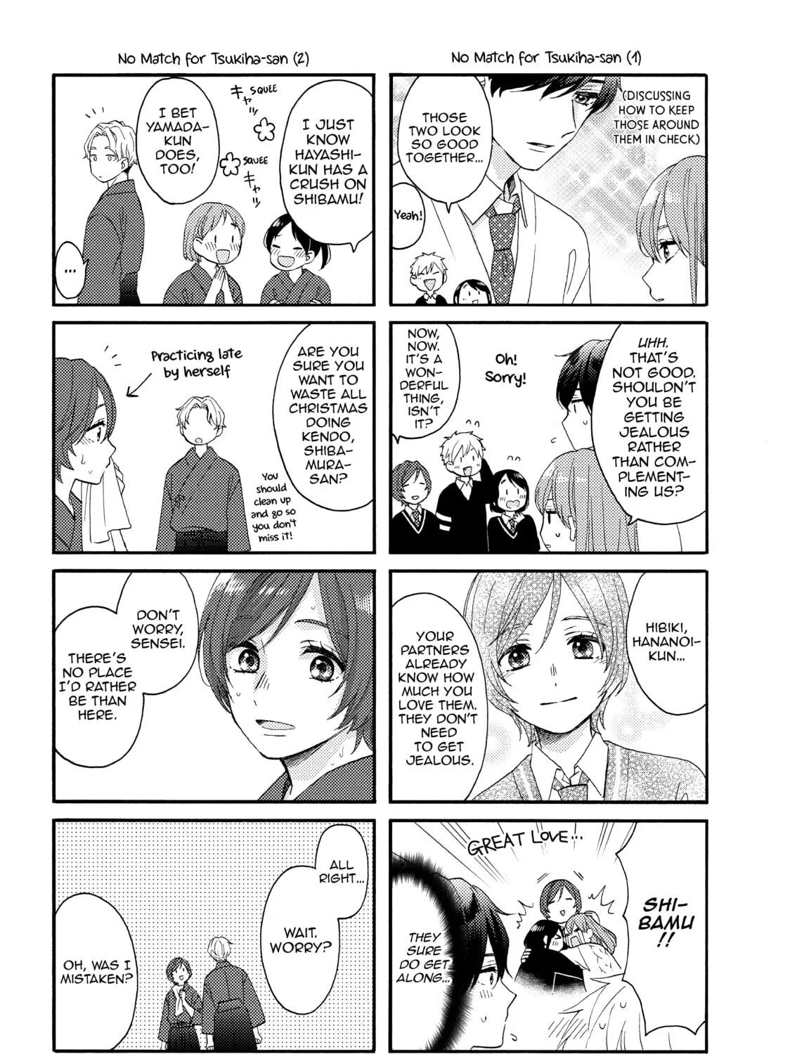 A Condition Called Love